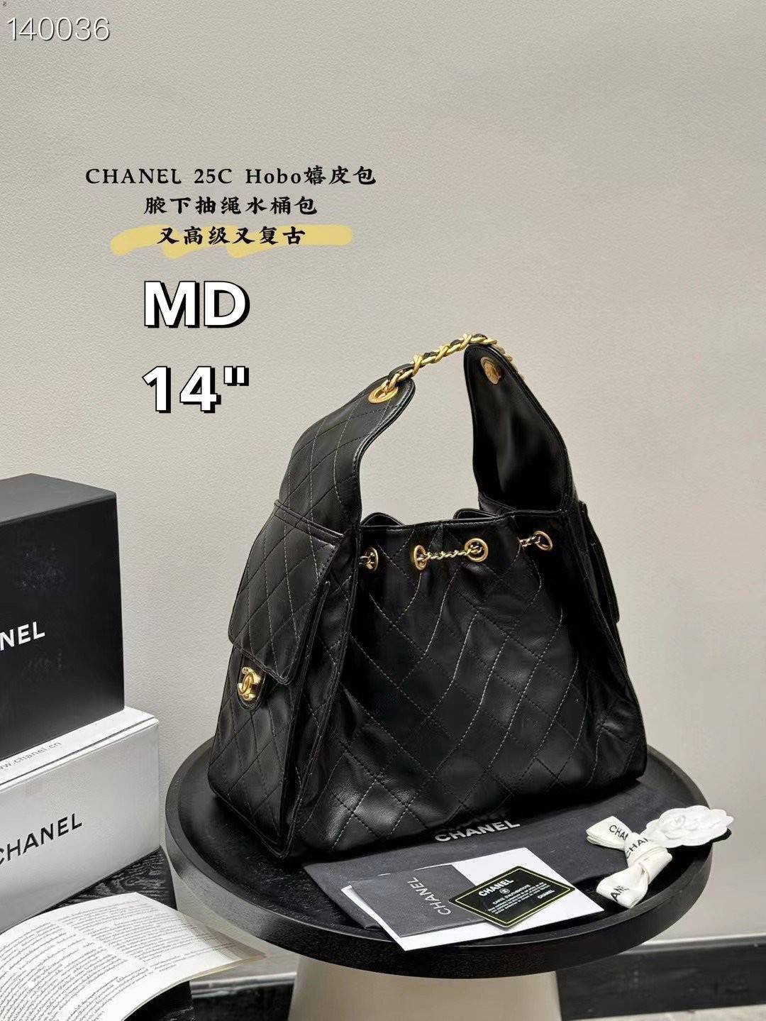 CHANEL 25 Medium Handbag กระเป๋าสะพายทรงโฮโบใบใหญ่ คอลใหม่ล่าสุด ต้อนรับฤดูกาล SPRING-SUMMER 2025 รูปทรงใช้งานได้จริง จุของได้ ถือเก๋ๆ เอวี่เดย์ลุค บอกเลยว่าดีไซน์เก๋มาก