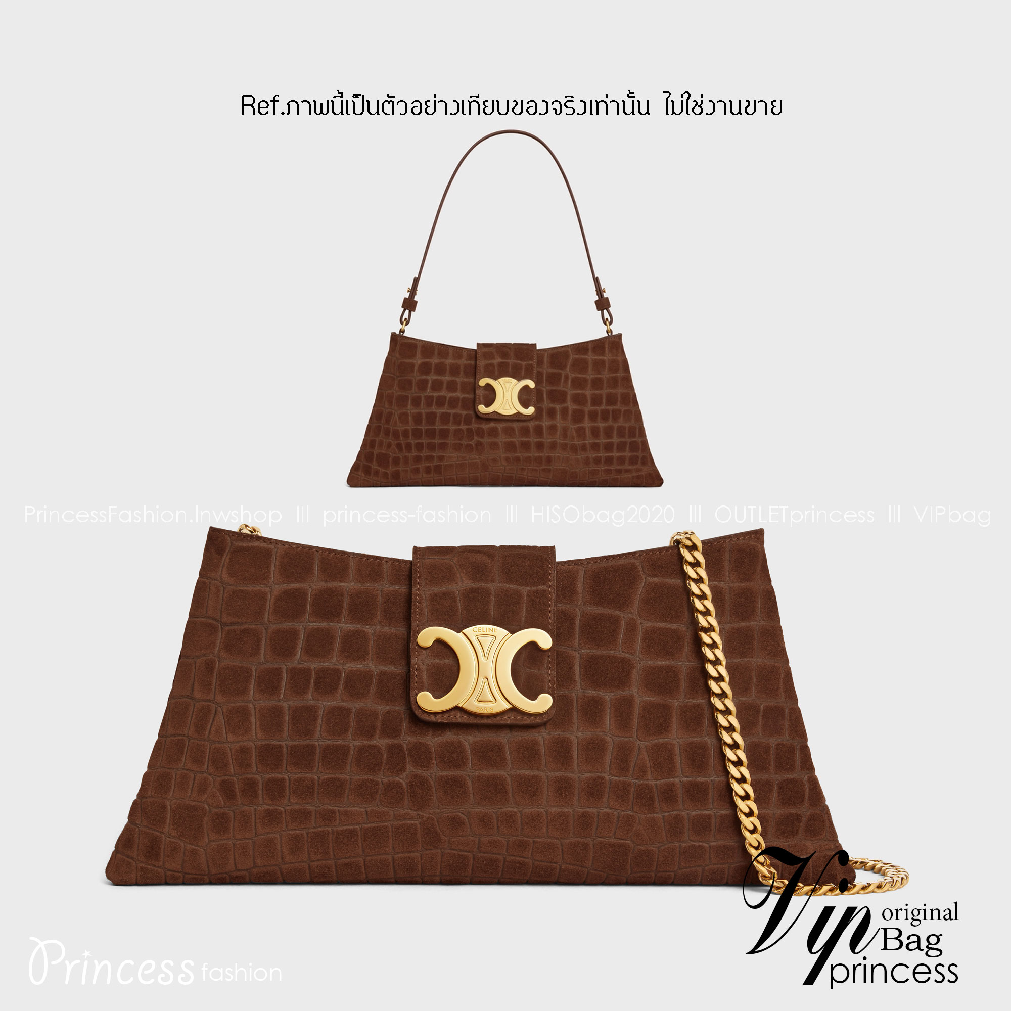 CELINE MEDIUM WILTERN BAG IN CROCODILE EMBOSSED SUEDE CALFSKIN / Celine hobo / Celine Bag พร้อมส่ง กระเป๋าถือ/สะพายโซ่อะไหล่ทองหรูหรา ทรงโฮโบ สวยผู้ดี ใช้งานง่าย โดดเด่นด้วยโลโก้สีทอง