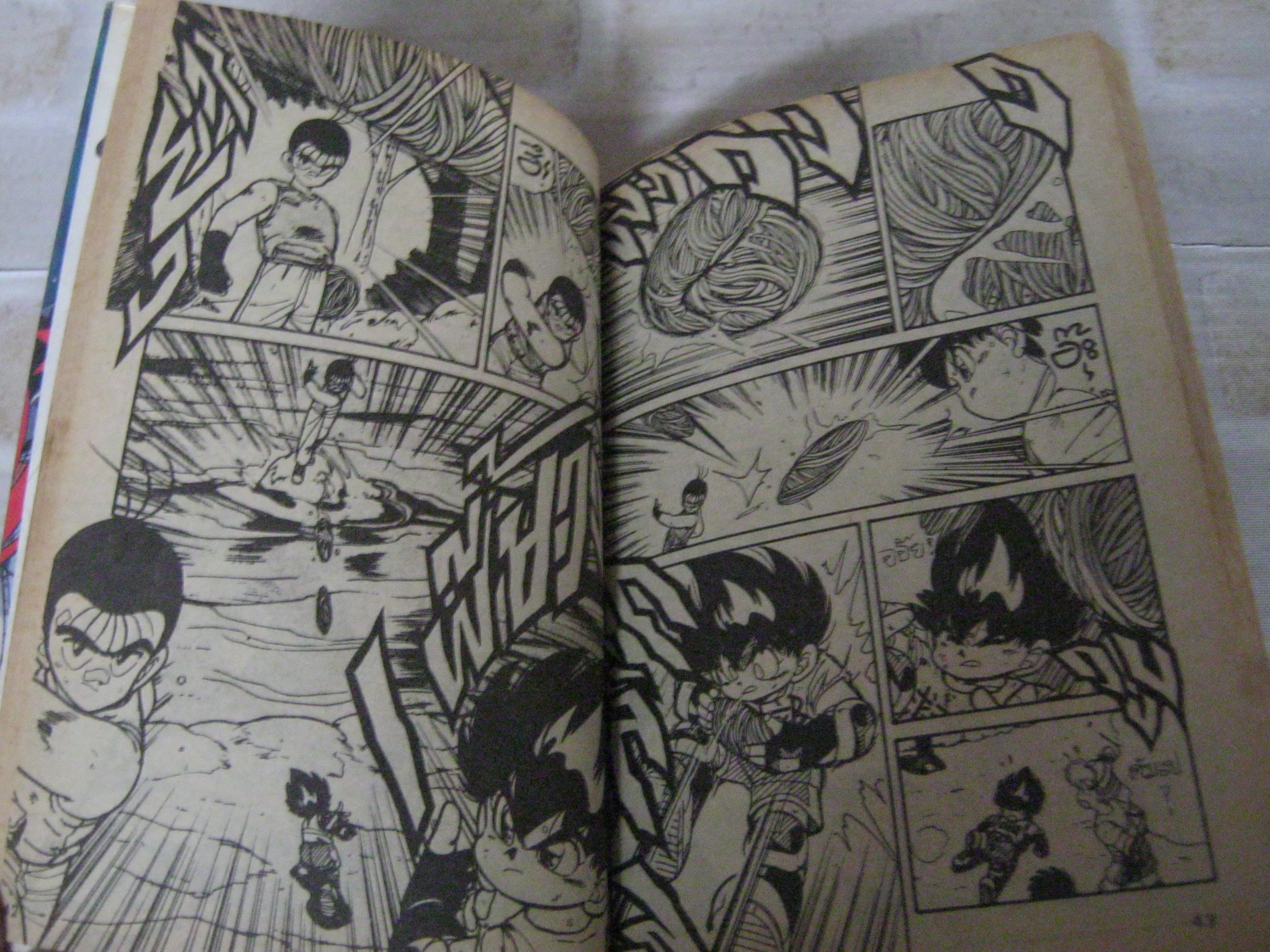 DENPEI เจ้าหนูดอจบอล เล่ม 7 Tetsuhiro Koshita เขียน ( สภาพเช่า ปกมีเย็บด้าย )