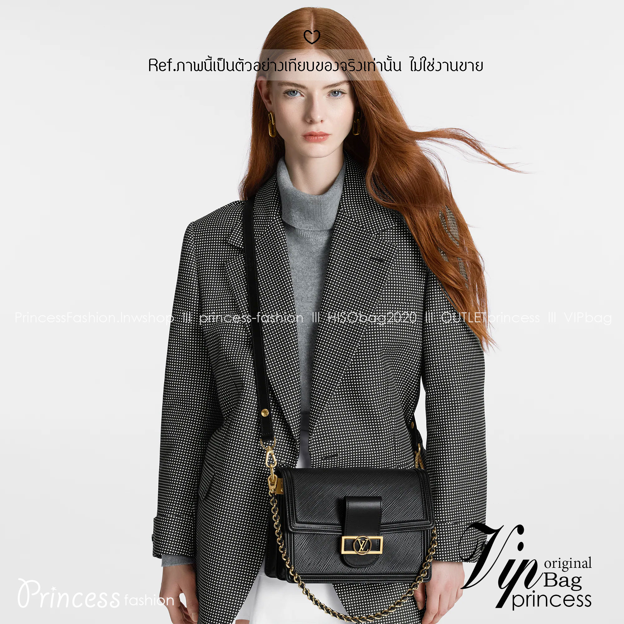 LV Dauphine MM Monochrome Black กระเป๋าสะพายทรงคลาสสิคลุคคุณหนูคุณนาย ยกระดับหนังแมตต์โทนสีดำโมโนโครมจากคอลเลคชั่น Black Out ดีไซน์ตัวล็อก LV สวยหรูเป็นเอกลักษณ์