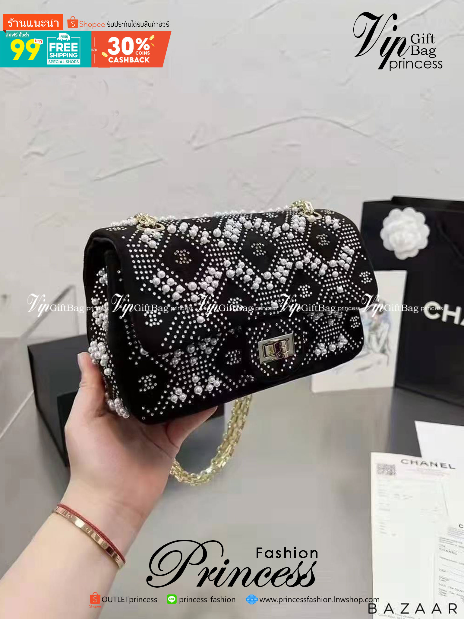 CHANEL MINI 2.55 HANDBAG / Chanel Pearl Bag velvet handbag กระเป๋าสะพายแต่งมุก คริสตัลหรูหรา พื้นโทนดำกำมะหยี่ พร้อมสายสะพายโซ่ ใช้ในงานกลางคืนเหมาะมากๆ ค่ะ