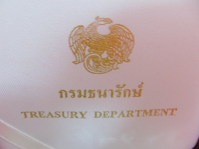 สินค้าหมดค่ะ เหรียญพระพุทธโสธรหลังพระอุโบสถหลังใหม่ของวัดโสธรวรารามวรวิหารพร้อมกล่องค่ะ(เหรียญที่ระลึกประจำจังหวัดฉะเชิงเทราค่ะ)