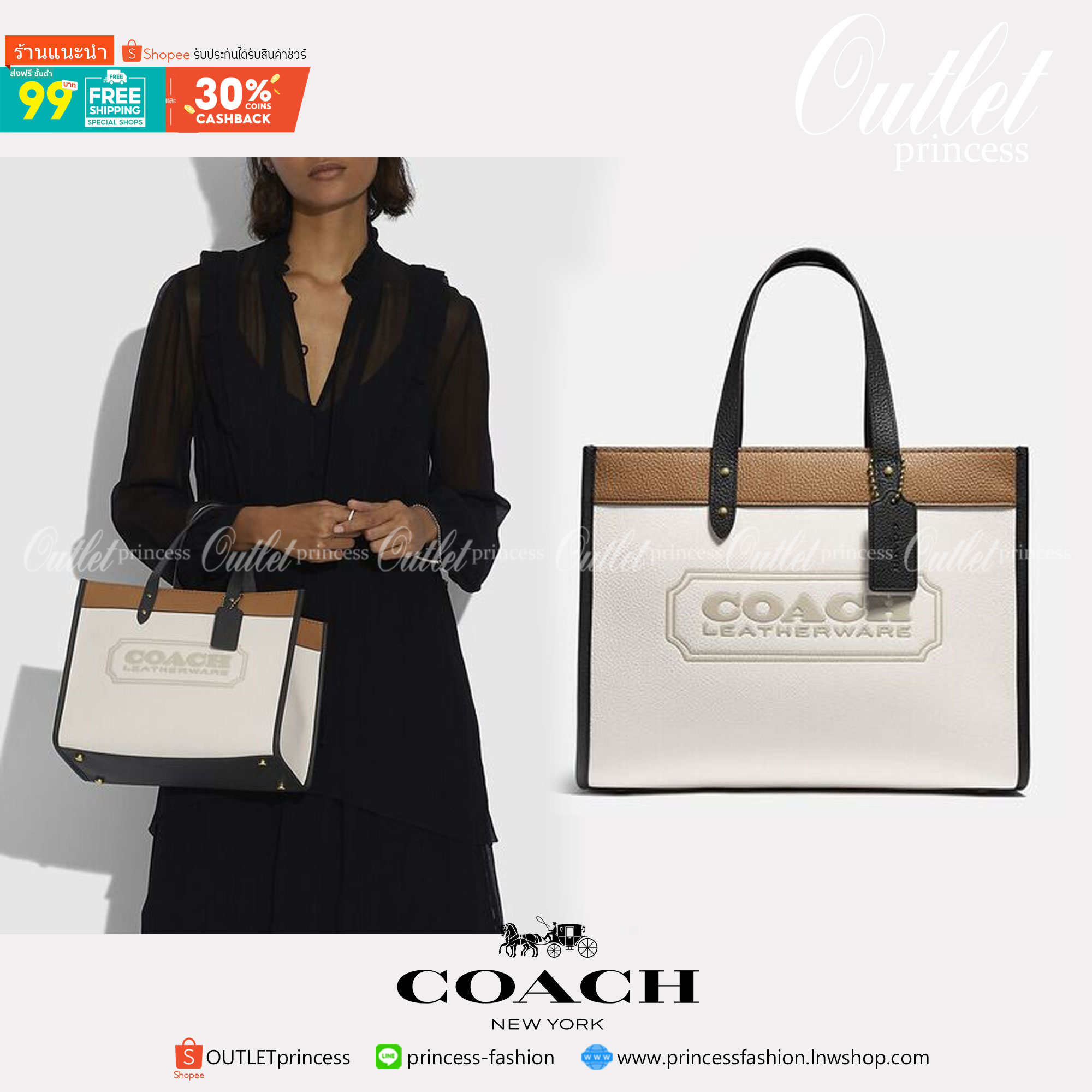 ของแท้ 💯% COACH C0777 FIELD TOTE 30 IN COLORBLOCK WITH COACH BADGE กระเป๋าสะพายทรงโท้ท รุ่นคลาสสิคย้อนยุค สีเรียบหรู ใช้ได้ในทุกโอกาส วัสดุหนัง pepble เต็มใบ มาพร้อมสายสะพาย crossbody เส้นใหญ่ ทนทาน สีตัดโทนกับกระเป๋าอย่างลงตัว