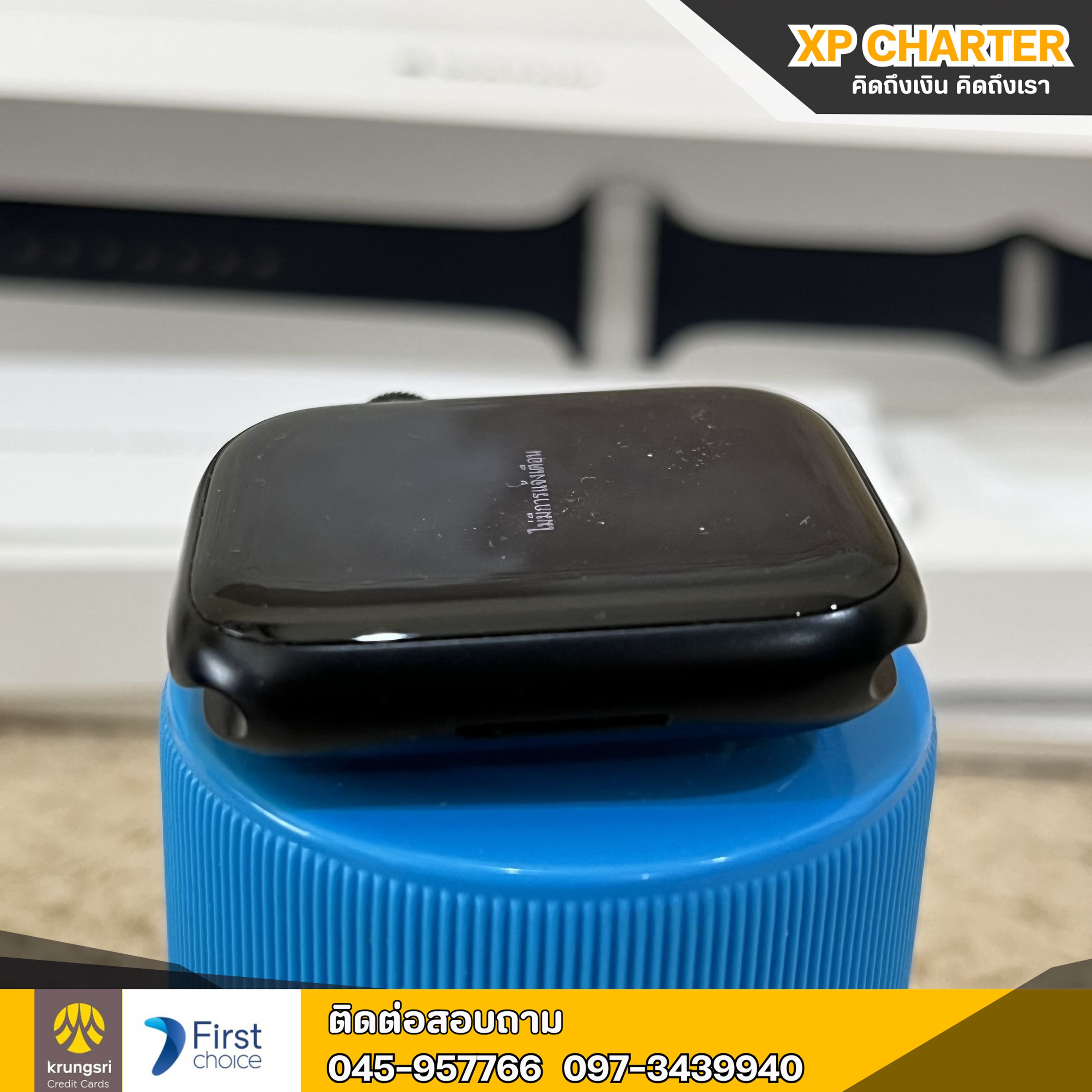 (รหัสสินค้า ร15797) Apple Watch Series 7 GPS+Cellular 45mm ** ไม่มีประกันร้าน **