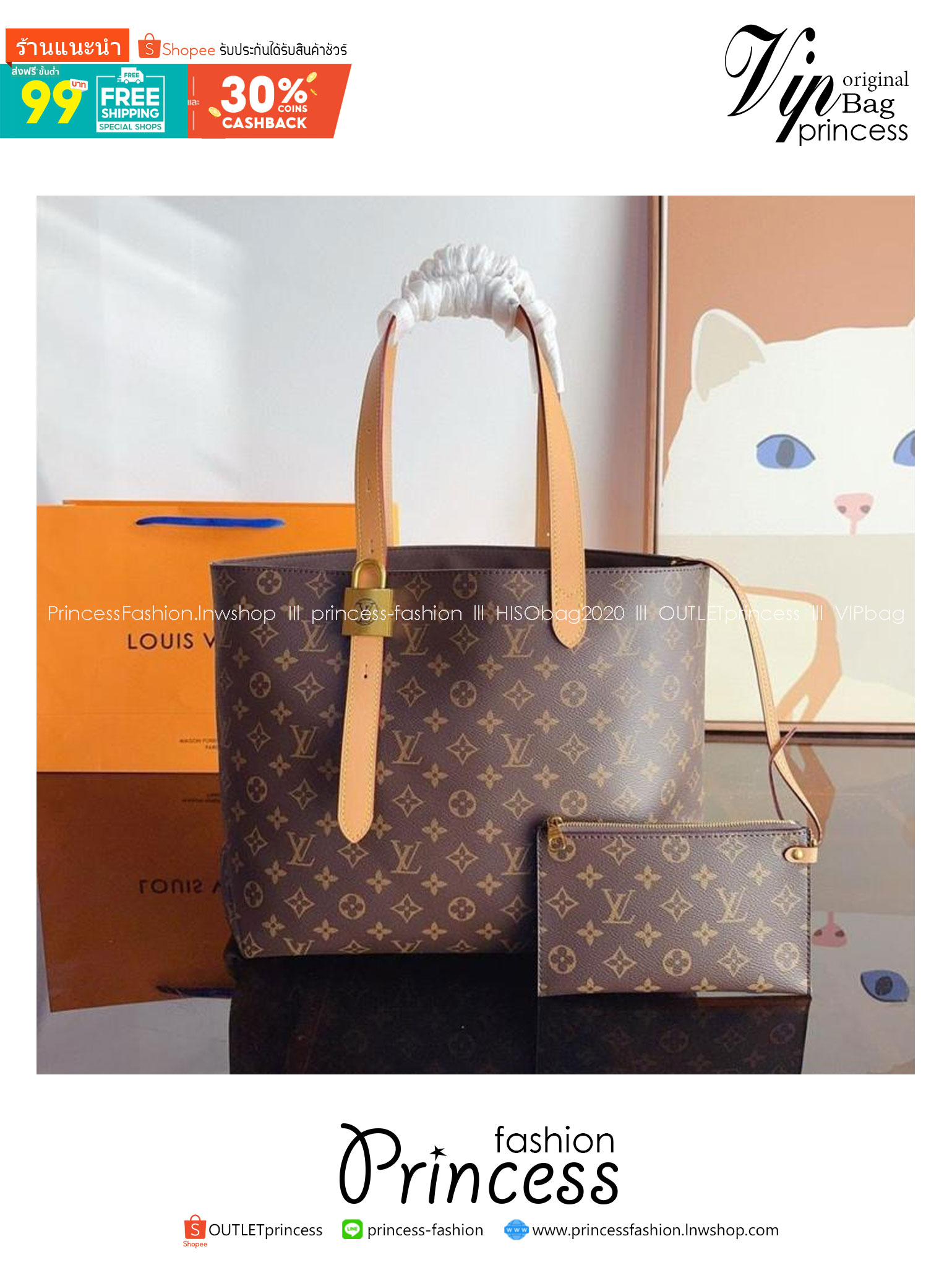 LV Piano Neverfull Tote bag กระเป๋าทรงโท้ทวินเทจ สุดยอดของความคลาสสิค กับคอลเลคชั่นที่ขายดีตลอดกาล ผู้ดี หรูหราได้ทุกลุค ทุกสไตล์ มาใหม่ในขนาดใหญ่มากเว่อร์!