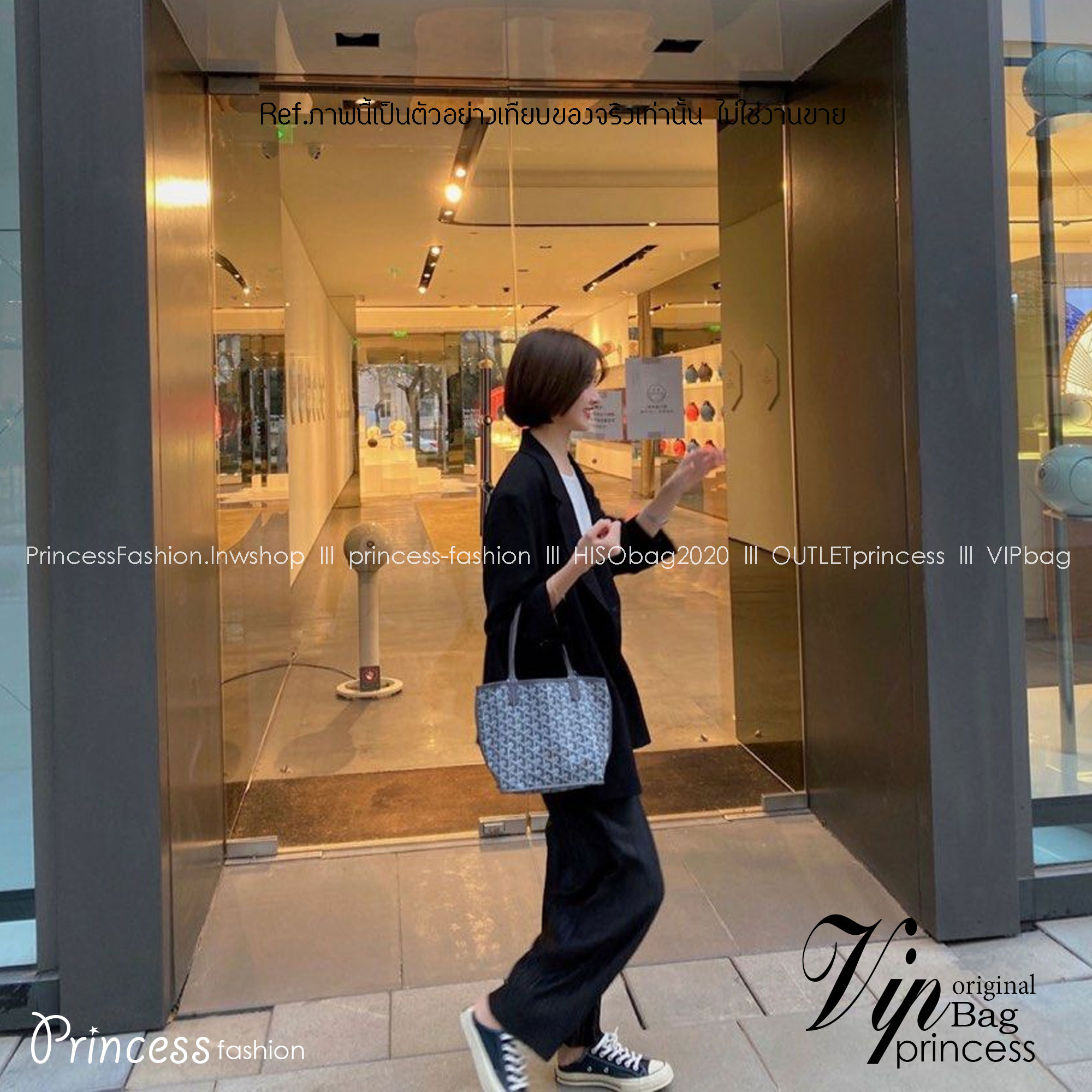 9 สี GOYARD ANJOU TOTE MINI / Goyard Mini Tote เกรดออริจินอลสลับแท้ ใช้งานต่างประเทศได้ ฮอตไอเท็ม กับกระเป๋าสะพายทรงโท้ท ไซส์มินิ กะทัดรัด มาครบสีขายดี เลิศทุกสี รูปทรงคลาสสิค ดีไซน์เป็นเอกลักษณ์ ใช้งานได้หลากหลาย