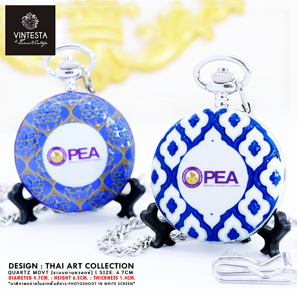 ของที่ระลึกเกษียณลายไทย