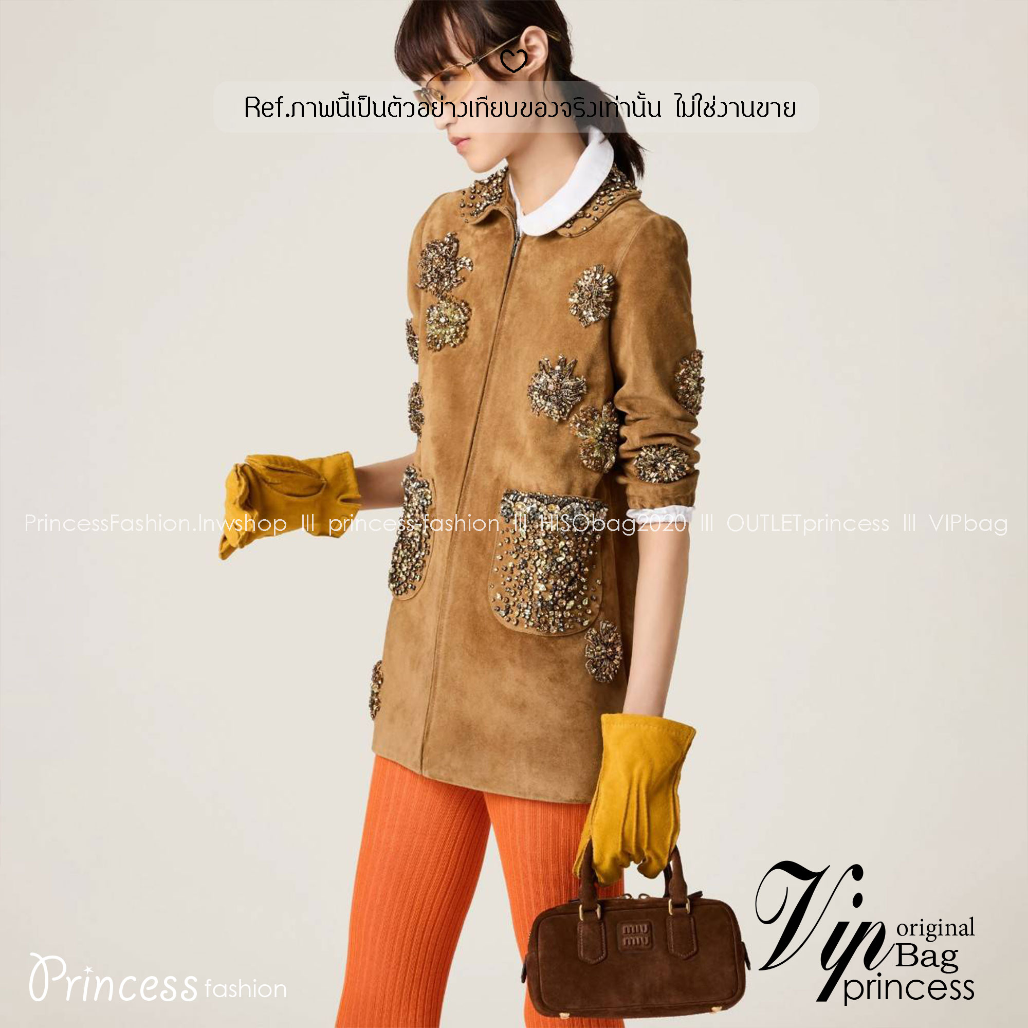 MIU MIU Arcadie padded suede top-handle bag กระเป๋าถือ/สะพาย คอลใหม่ล่าสุด รุ่นฮอทดีไซน์เหลี่ยม งานกำมะหยี่หนังกลับสวยละมุน น่ารักน่าใช้มากค่ะ