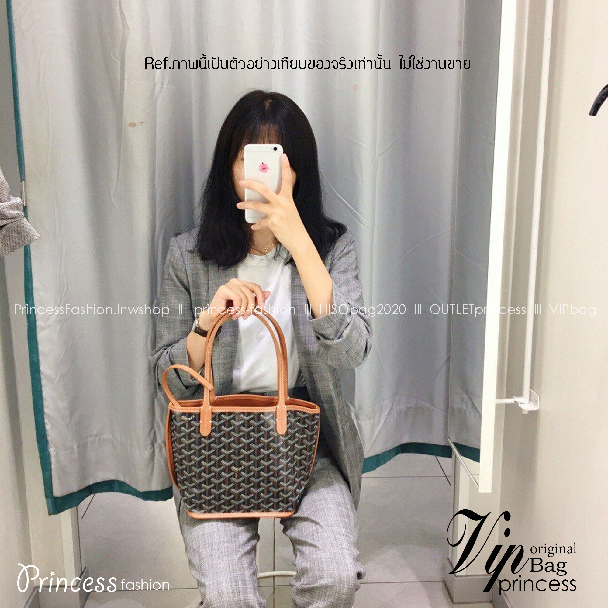 9 สี GOYARD ANJOU TOTE MINI / Goyard Mini Tote เกรดออริจินอลสลับแท้ ใช้งานต่างประเทศได้ ฮอตไอเท็ม กับกระเป๋าสะพายทรงโท้ท ไซส์มินิ กะทัดรัด มาครบสีขายดี เลิศทุกสี รูปทรงคลาสสิค ดีไซน์เป็นเอกลักษณ์ ใช้งานได้หลากหลาย