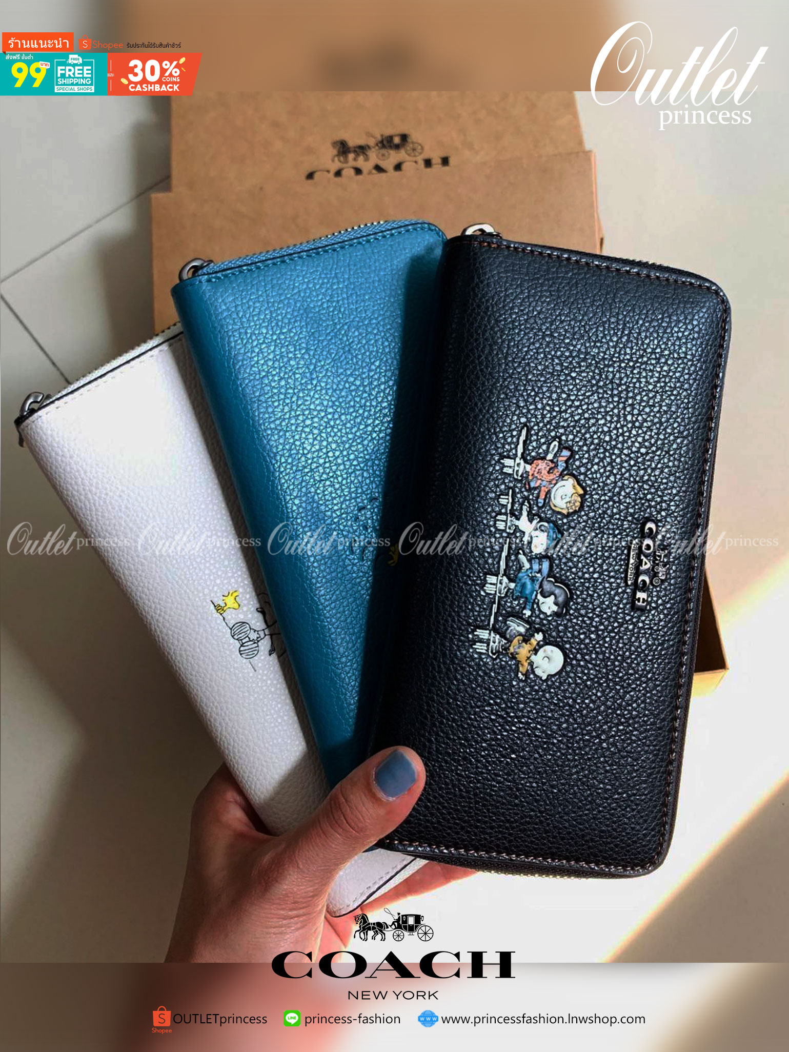 ของแท้ 💯% COACH ZIP WALLET SNOOPY LIMITED ((16122B)) พร้อมส่ง!! กระเป๋าเงินใบยาวซิปรอบ หนังแท้ลายหนังสวย