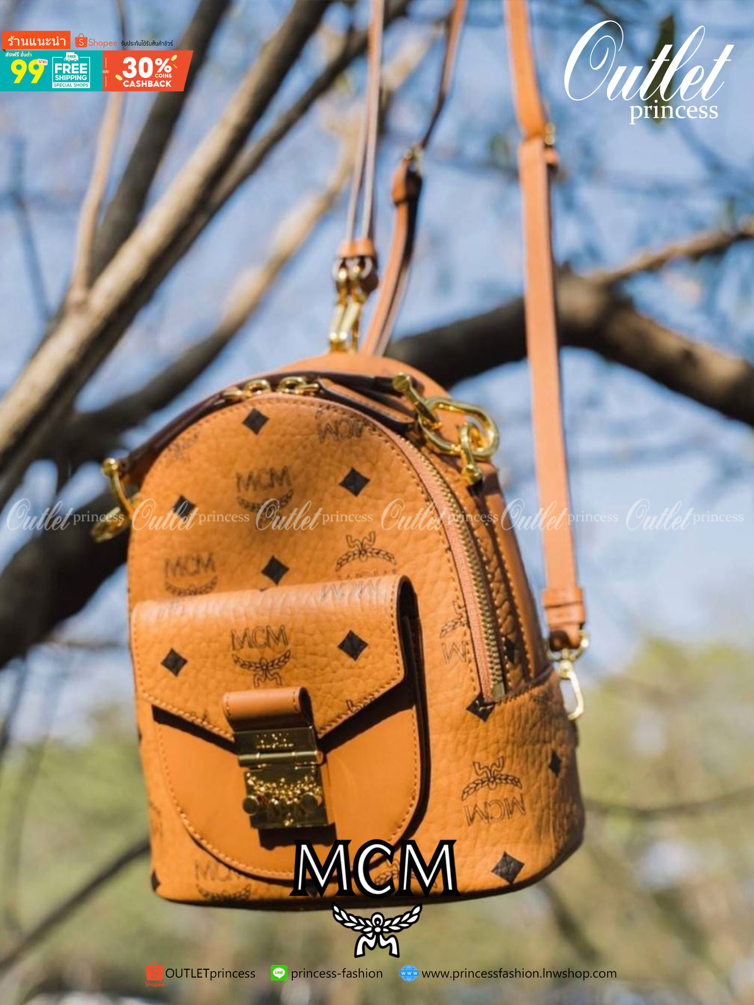 M.C.M Stark X-Mini backpack เป้ไซซ์จิ๋วสุดชิค โดดเด่นด้านการใช้งาน เอาอยู่ทุกสถานการณ์ กระเป๋าเป้ไซส์มินิรุ่นนี้ผสมผสานลวดลายเอกลักษณ์ของ M.C.M เข้ากับหนังและผ้าแคนวาสเคลือบผิวได้อย่างสวยงามค่ะ