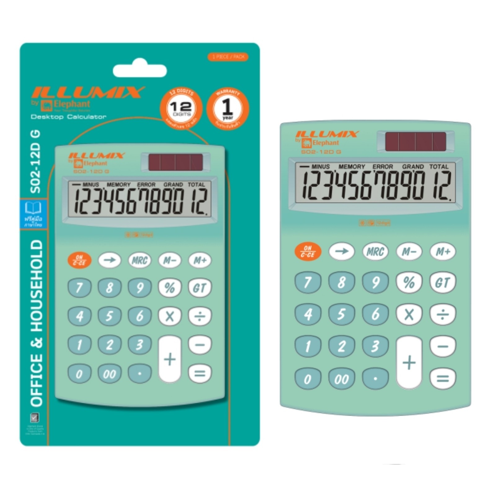 เครื่องคิดเลข 12 หลัก ILLUMIX ตราช้าง S02-12D Y