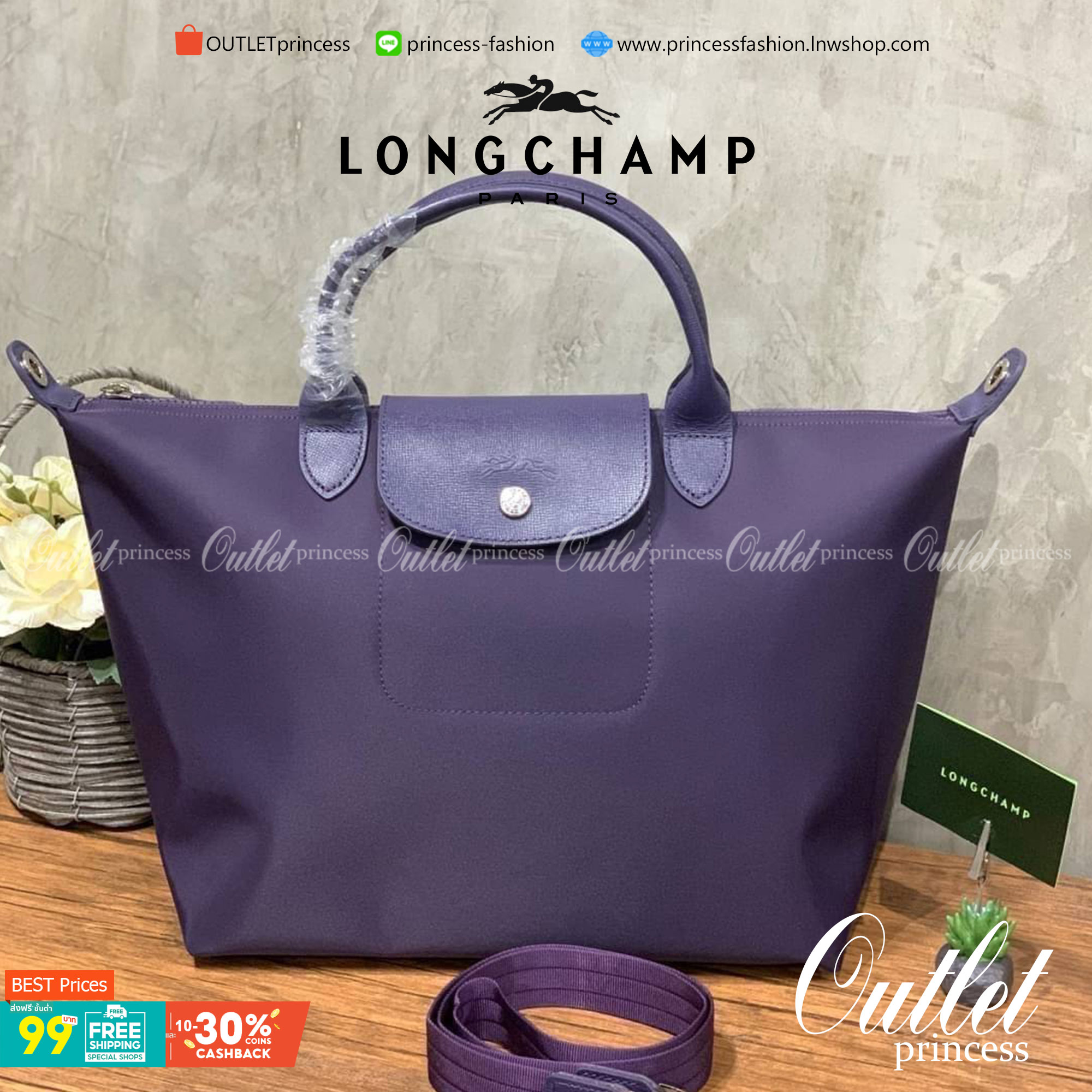 Longchamp Le Pliage Neo Size M มาพบกับกระเป๋ารุ่นยอดนิยม ที่สาวๆ ต้องมีไว้เก็บไว้สักใบ กระเป๋าโท้ทใบนี้ มาพร้อมกับสีที่มีสไตล์เรียบง่าย มีสายสะพายยาวช่วยให้คุณสามารถสะพายไหล่ได้อย่างสบาย ในขณะที่ที่ปิดแบบซิปช่วยให้คุณมั่นใจได้ว่าของด้านในมีความปลอดภัย Le 