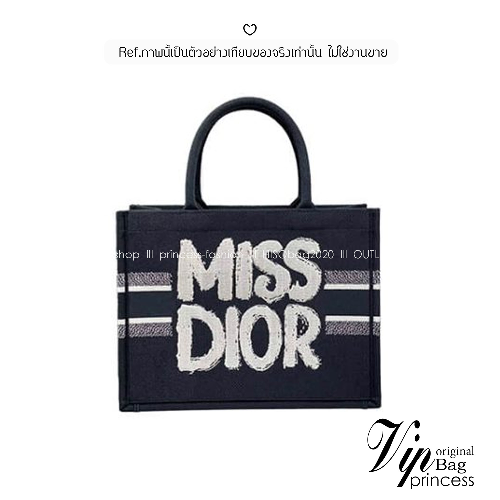 ORI หนังแท้ | Dior BookTote Blue Miss Dior Embroidery Tote Bag กระเป๋าทรงโท้ทคอลใหม่ โทนดำคลาสสิก สวยงามและหรูหรา