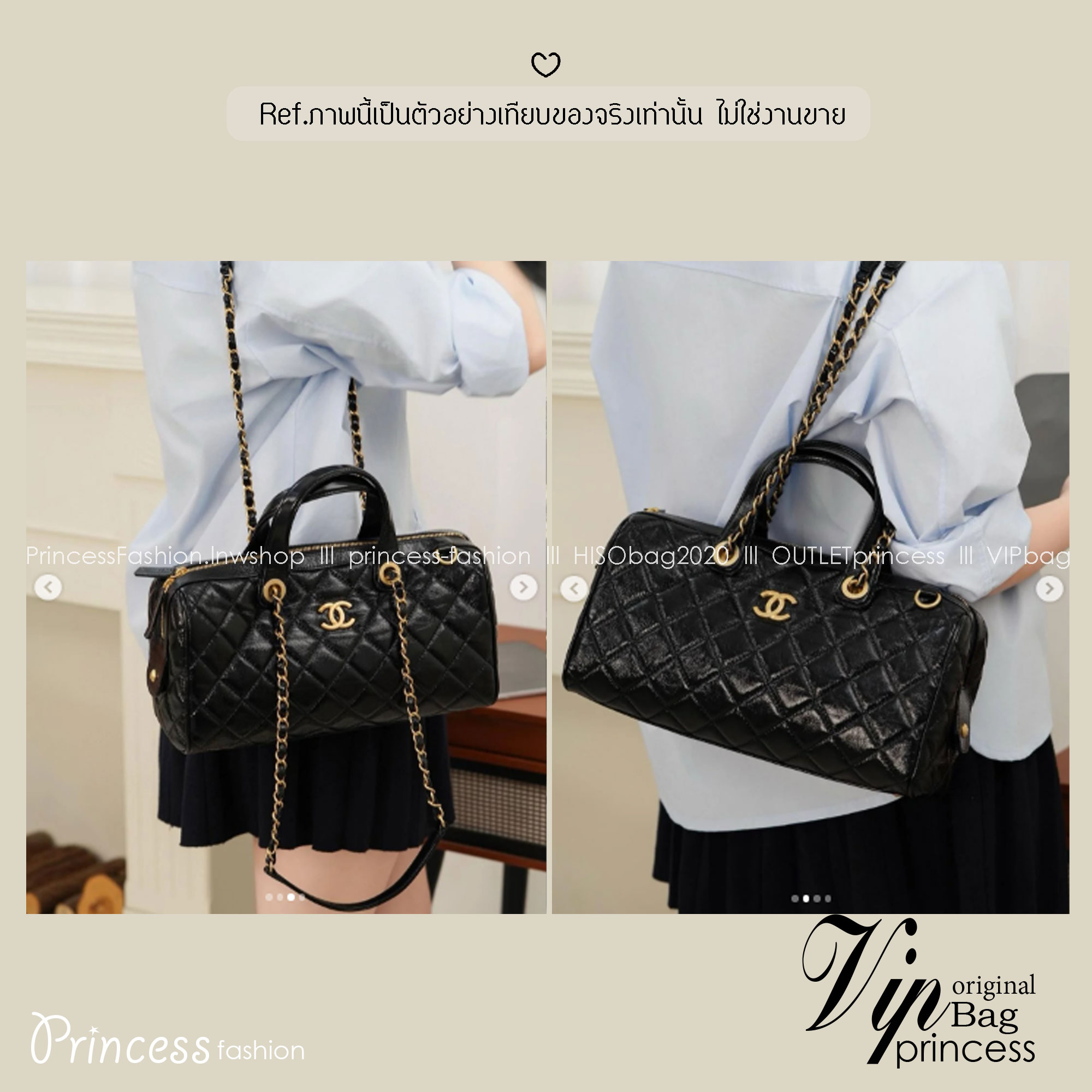 ORI หนังแท้ | Chanel Large Bowling Bag Crumpled Leather / Chanel Keepall Bag กระเป๋าถือ กระเป๋าสะพายรุ่นใหม่ล่าสุด ดีไซน์หนังยับเงา ในคอลเลกชัน Métiers d’art ปี 2024/25