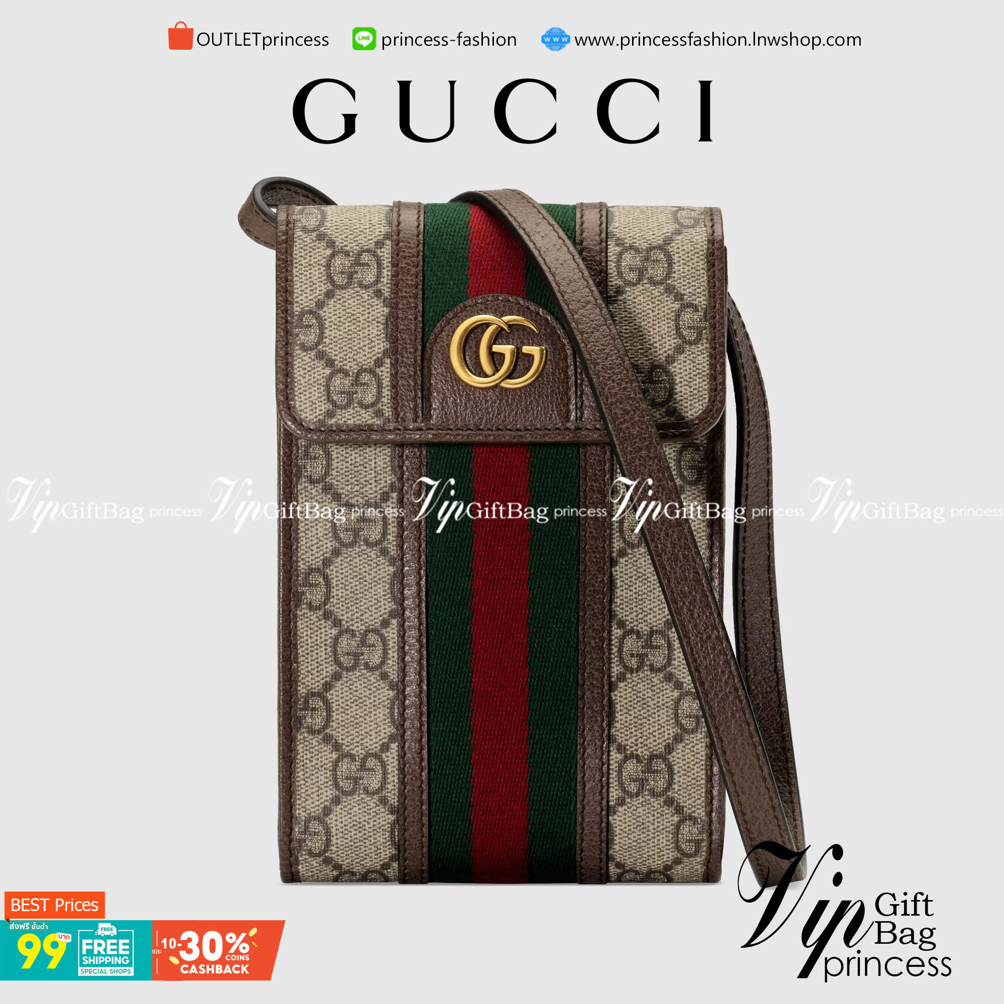 VIP GIFT 】หนังแท้ GUCCI Ophidia mini bag กระเป๋าใส่โทรศัพท์ โดดเด่นทั้งดีไซน์และคุณสมบัติในการใช้งาน ด้วยลวดลายที่มีซิกเนเจอร์เป็นเอกลักษณ์ ตอบโจทย์ความคลาสสิคเข้ากับรูปทรงที่ทันสมัย ทั้งดาราเซเลบต่างนิยมใช้กัน เรียกได้ว่าใคร ๆ ก็ต้องมีติดตัวไว้สักใบหนึ่ง