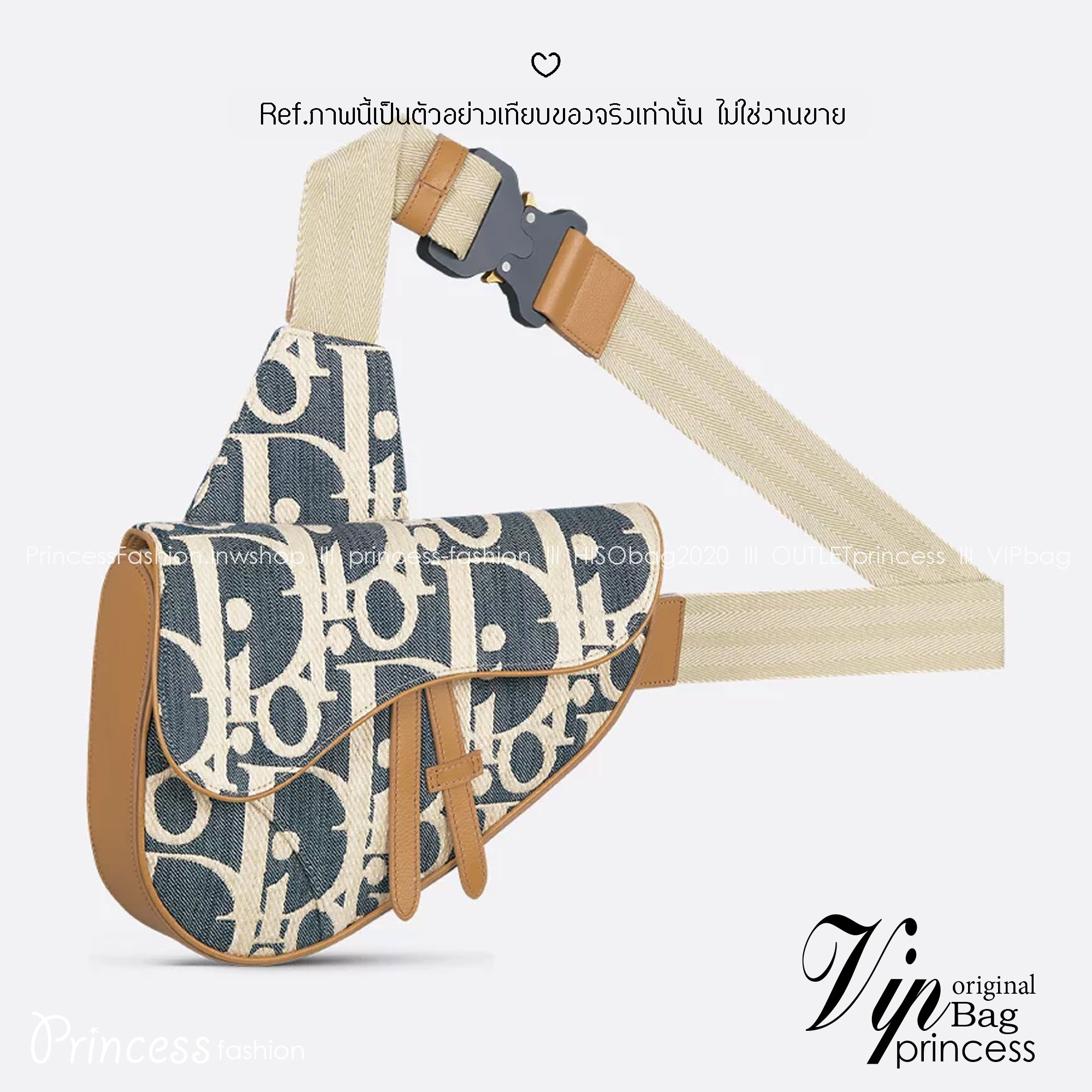 ORI หนังแท้ | DIOR Saddle Bag Blue and Beige Raffia-Effect Denim with Brown Grained Leather กระเป๋าสะพายคาดอก สัญลักษณ์สุดคลาสสิก ผ้าเดนิมลายแจ็คการ์ด Oblique พิมพ์ลายราฟเฟีย นำเสนอรูปแบบใหม่ให้กับไอคอนประจำแบรนด์