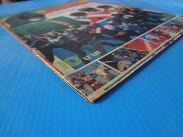 สกรีนคอมมิค ฉบับ 2 (ไม่มีหน้ากระดาษสี)