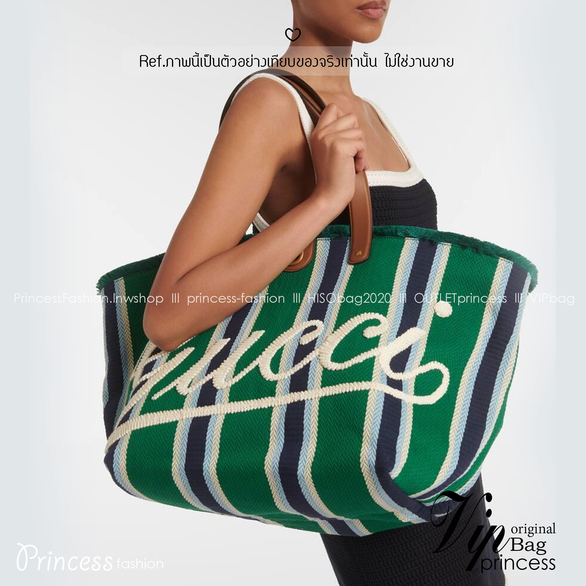 Gucci Embroidered large canvas tote bag Variation multicolor canvas กระเป๋าสะพายทรงโท้ทใบใหญ่ โดดเด่นผ้าแคนวาสฝ้ายลายทางสะดุดตา ตกแต่งด้วยงานปักลาย Gucci ด้านหน้า คอลเลคชั่นฤดูใบไม้ผลิ/ฤดูร้อน 2025