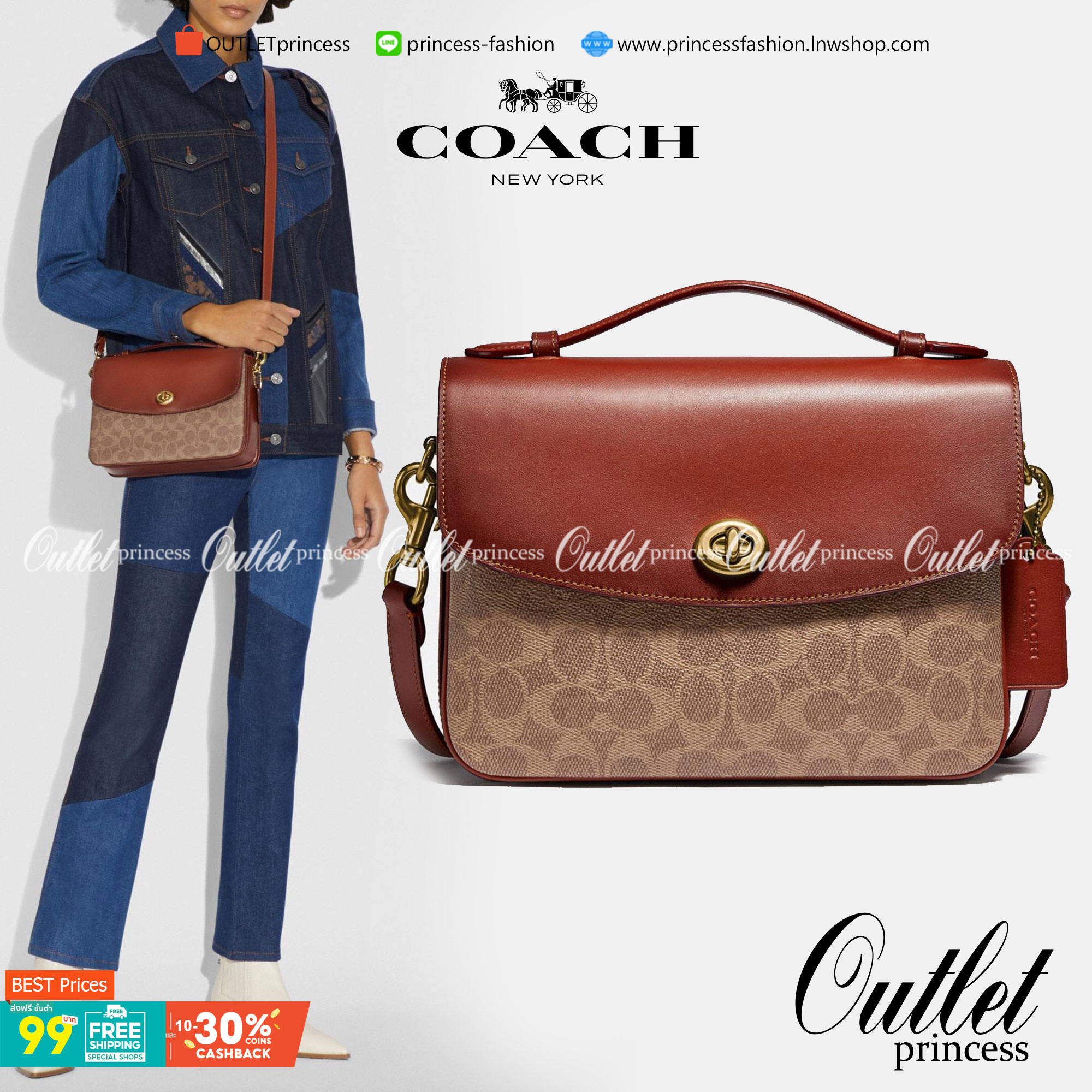 COACH CASSIE CROSSBODY BAG((68349//68348)) พร้อมส่งค่ะ! รุ่นฮิต กระเป๋าหิ้วได้//สะพายข้างหรือครอสบอดี้ร์ได้ หนังแท้นิ่มสวย เปิดปิดกระเป๋าแบบหมุนล็อค ภายในกระเป๋ามี3ช่องให้ใส่ของ แต่ล่ะช่องกว้าง สามารถใส่กระเป๋าเงินใบยาวได้;ของอื่นๆได้จุทีเดียวค่ะ ;มีช่องซ