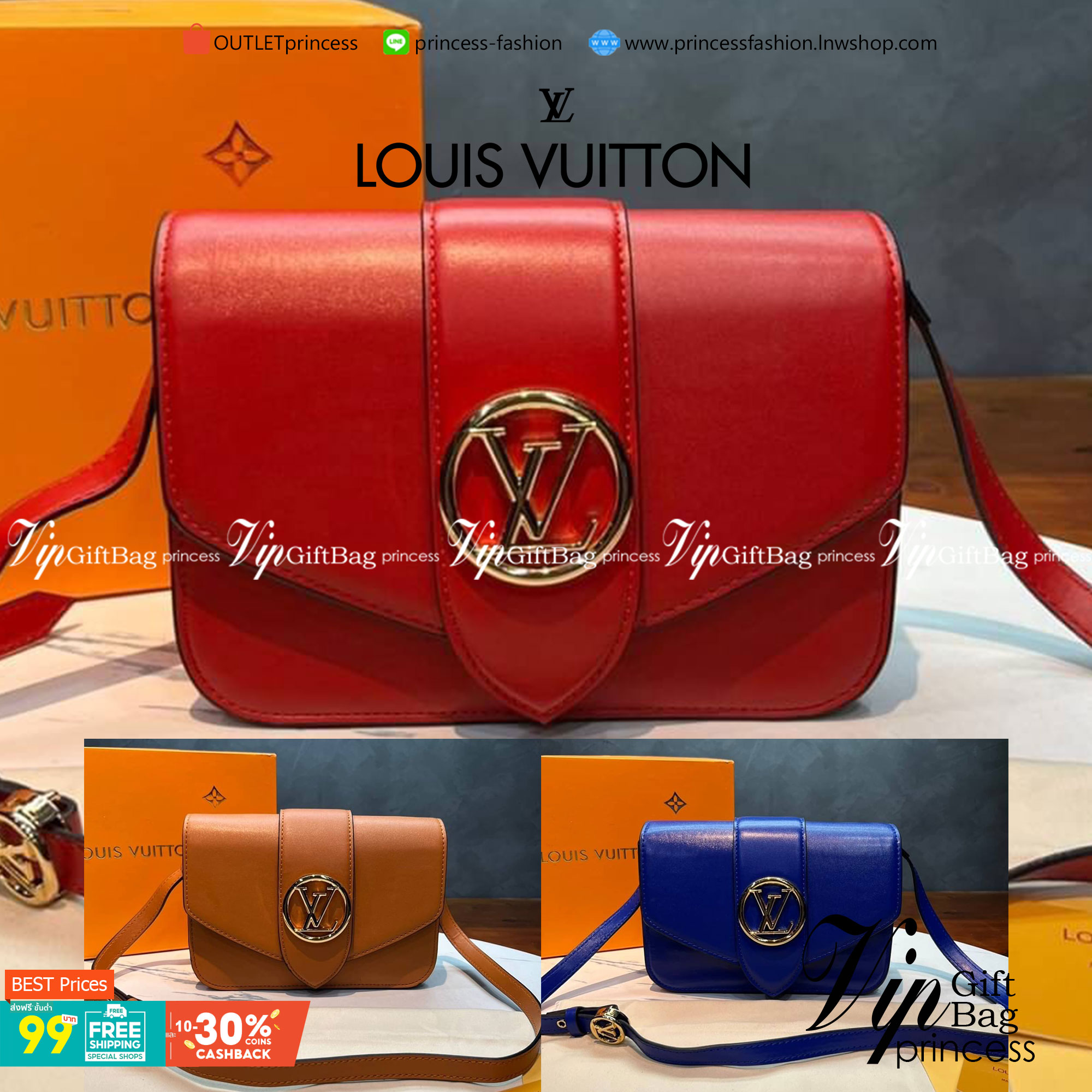 VIP 】หนังแท้ Louis Vuitton Crossbody & Shoulder Bag พร้อมส่งที่ไทย 3 สี Size 23cm