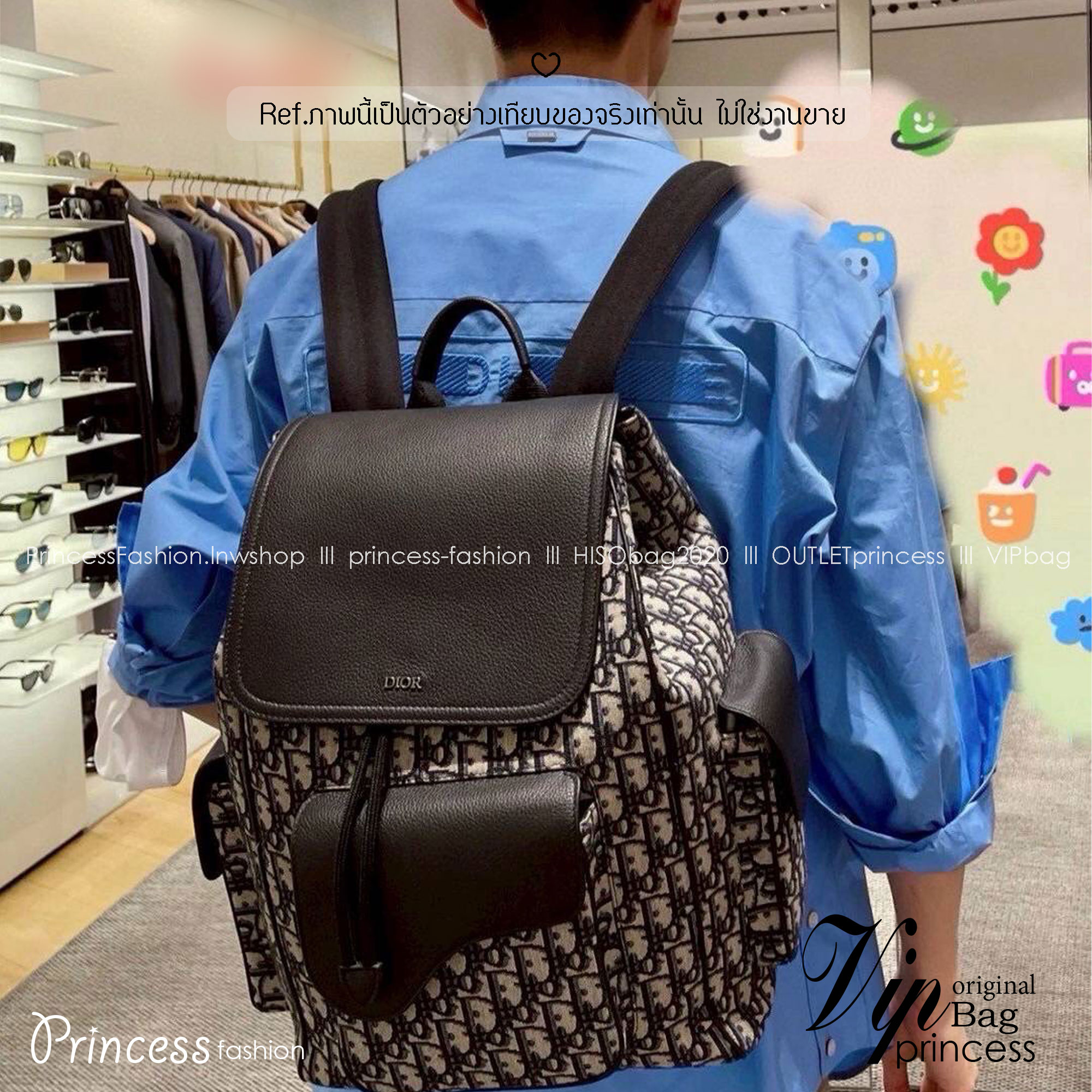Dior Saddle Backpack with Flap Bag กระเป๋าสะพายหลัง กระเป๋าเป้ดีไซน์เอกลักษณ์ ทรงสวยไม่ซ้ำใคร สวยหรูดูแพง ดีไซน์ย้อนยุค ภายในจุของได้เยอะ
