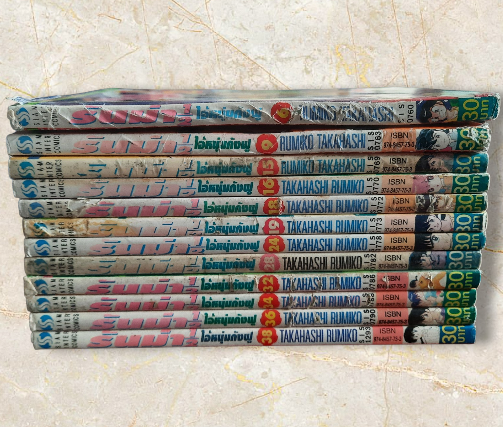 รันม่า 1/2 ชุด เล่ม 6,9,15,16,18,19,24,28,32,34,36,38