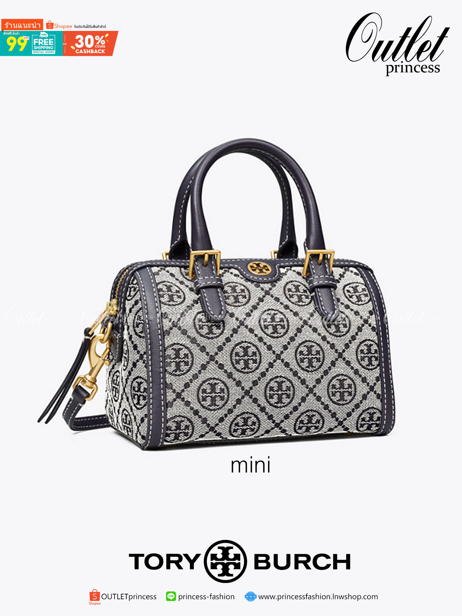 mini TORY BURCH FACTORY MONOGRAM JACQUARD BOSTON BAG กระเป๋าทรงหมอนรุ่นใหม่ล่าสุดจาก TORY BURCH FACTORY วัสดุ Woven Jacquard & Leather ในลาย Jacquard จะถือหรือสะพายก็สวยหรู ทรง Boston อะไหล่ทอง