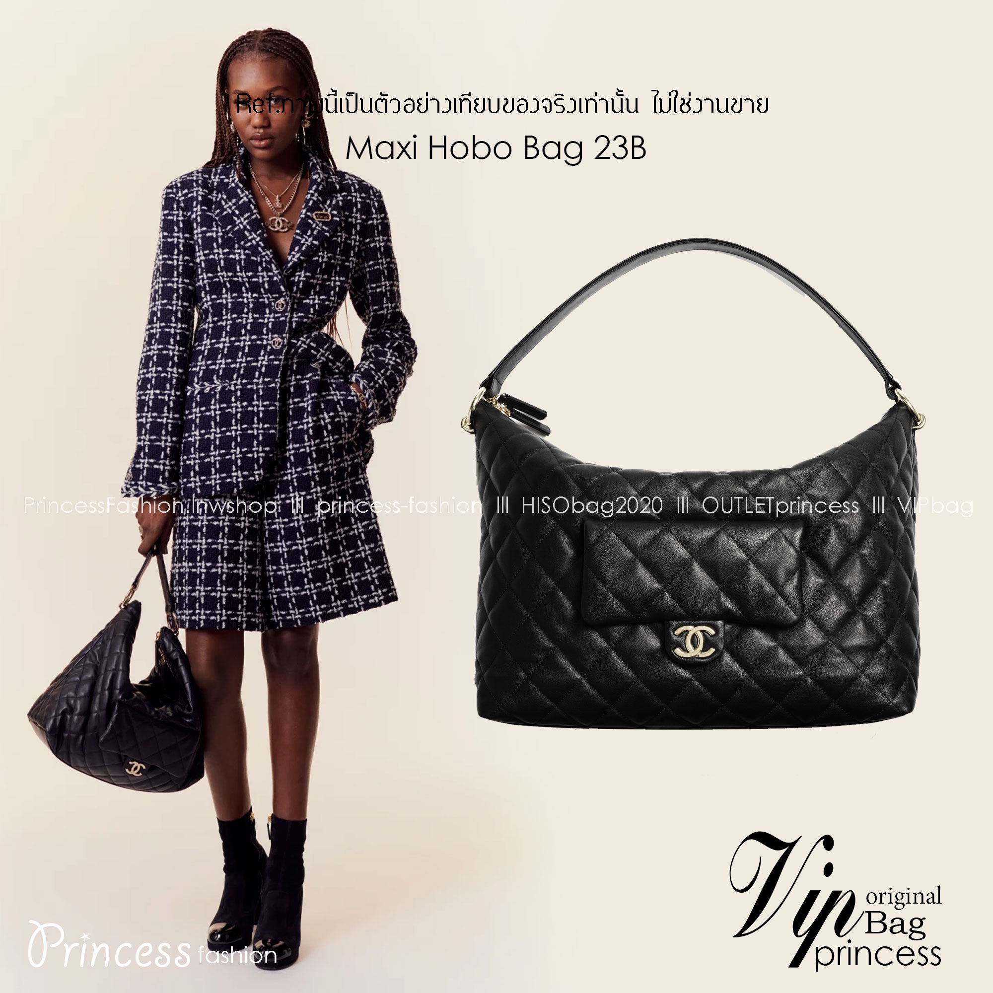 Chanel Maxi Hobo Bag 23B 36cm ออริสลับแท้ ใช้งานต่างประเทศได้ งานเกรดหนังสวย อะไหล่ทองสวยหรู กระเป๋าสะพายทรงโฮโบใบใหญ่ จุของได้เยอะ มี 2 ขนาดกำลังสวย ดีไซน์ใหม่ 2023 ตัวแม่ตัวมัม ห้ามพลาดเลยค่า