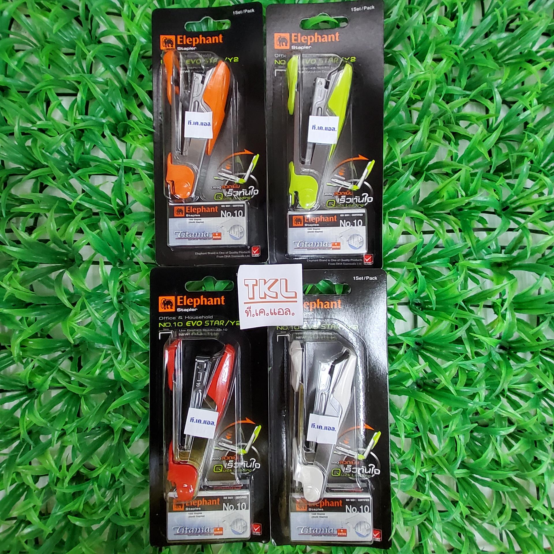 เครื่องเย็บกระดาษ ช้าง 10EVO STAR/Y2 ใช้กับลวดเย็บ#10