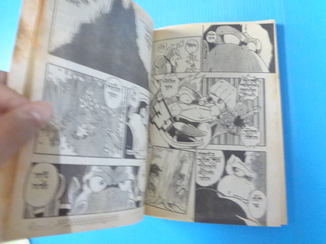 DONKEY KONG ซูเปอร์คองกี้ คอง เล่มเดียวจบ