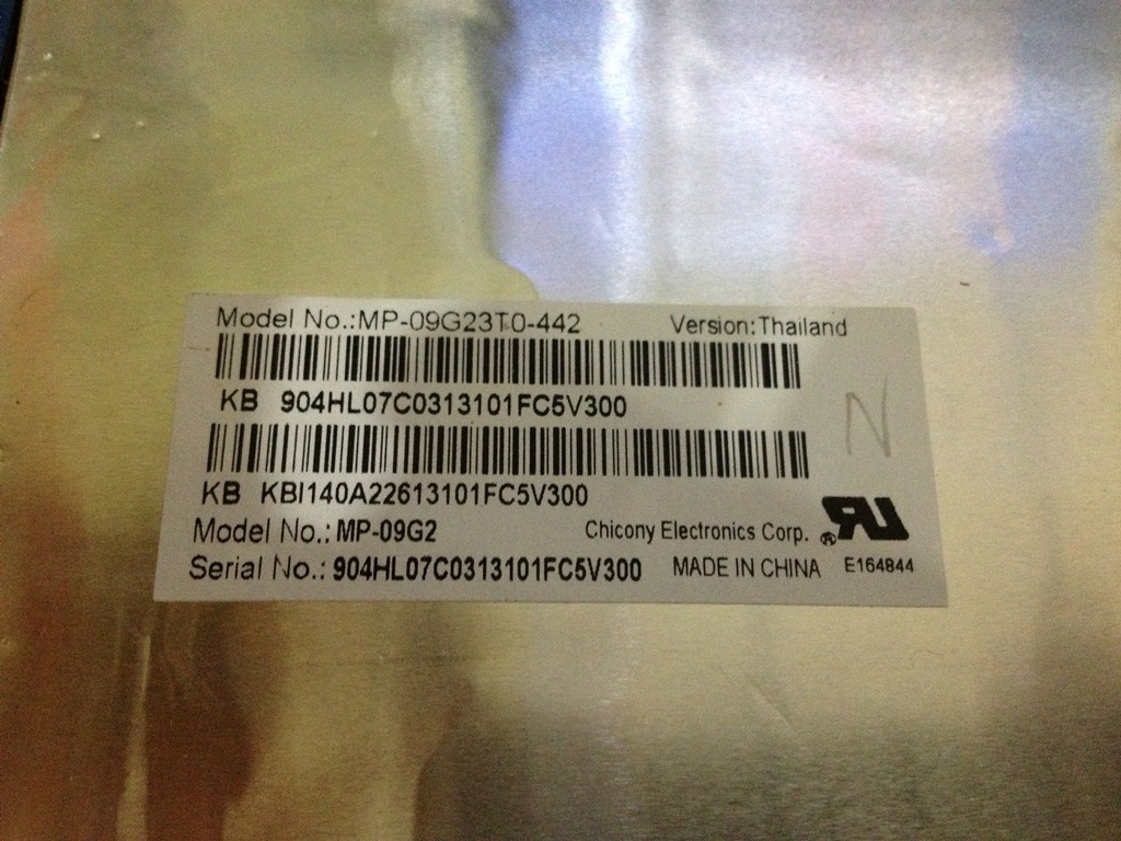 บริการดูแล บำรุงรักษา เครื่องคอมพิวเตอร์ (Maintenance Service)