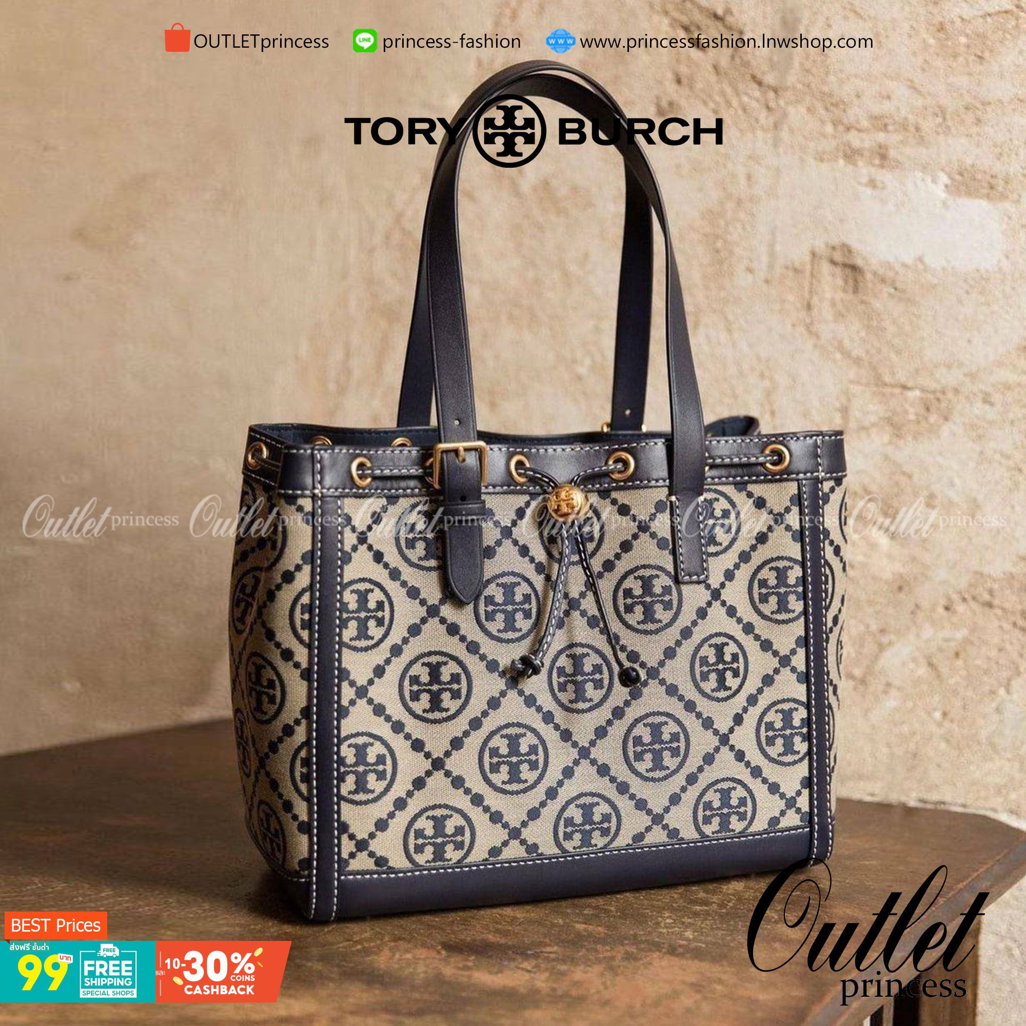 TORY BURCH FACTORY MONOGRAM JACQUARD TOTE BAG กระเป๋าถือหรือสะพายรุ่นล่าสุดดีไซน์ยอดนิยมจาก TORY BURCH FACTORY OUTLET วัสดุ Woven Jacquard & Leather ทอลาย Jacquard Singnature แบรนด์รอบใบสวยอยู่ทรงเป็นเอกลักษณ์ เปิดปิดแบบ Drawstring ขนาดใหญ่กำลังดี กว้างแล