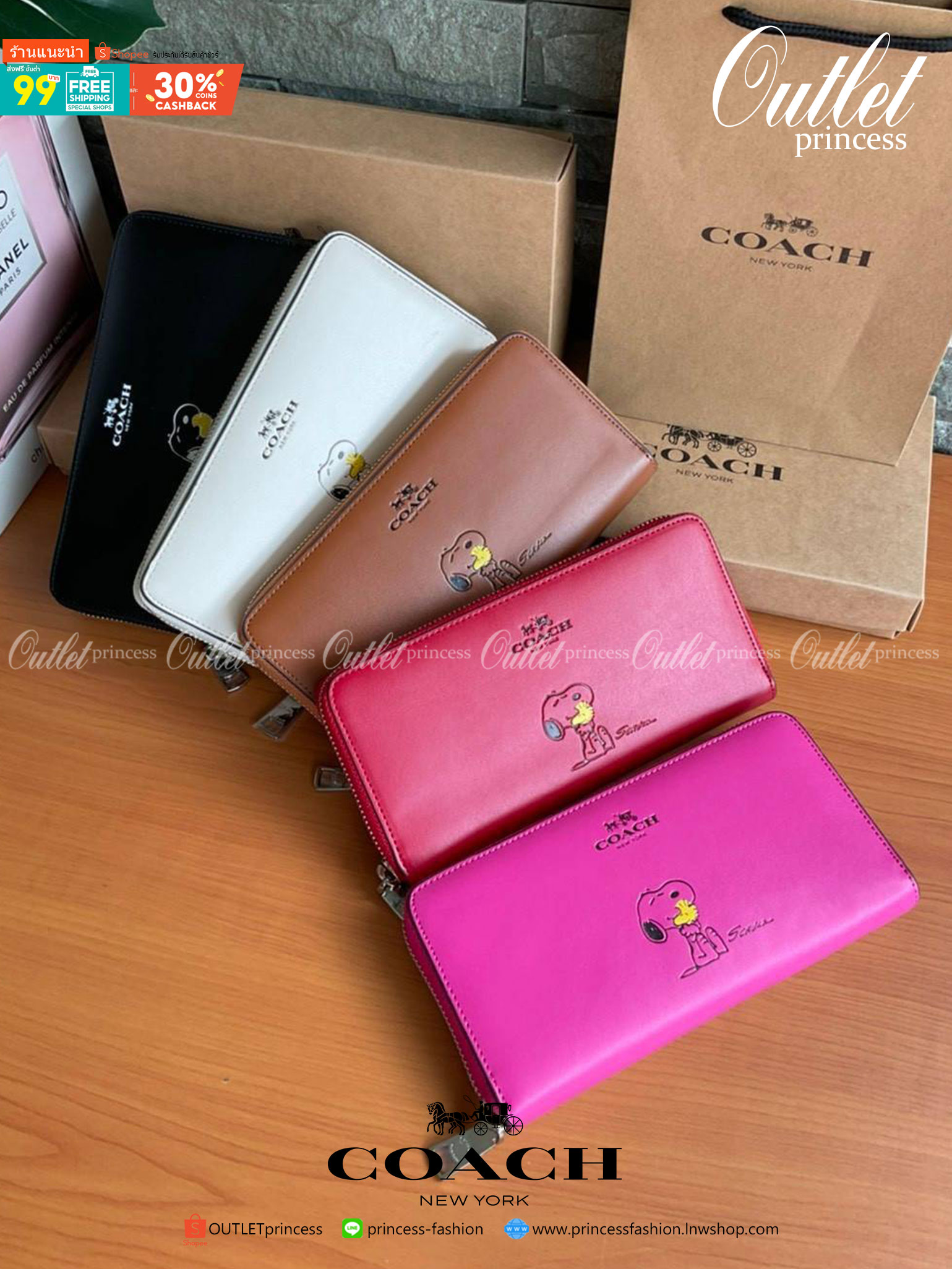 ของแท้ 💯% COACH F53773 SNOOPY LONG WALLET กระเป๋าสตางค์ใบยาวซิปรอบ สีสันสดใส ปั้มลาย แบรนด์ และ Snoopy