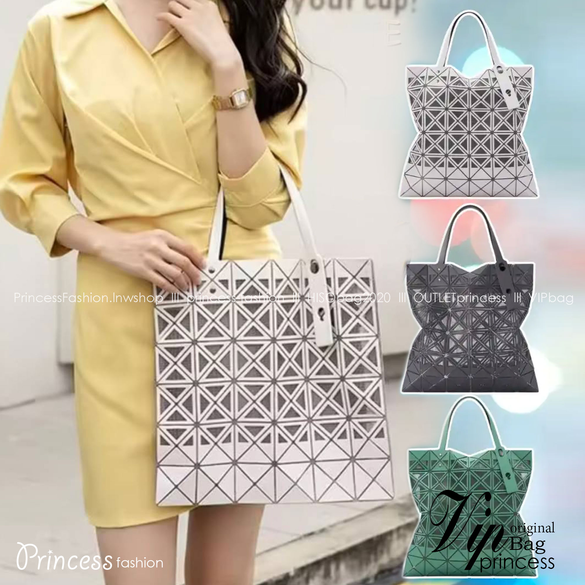 Baobao issey miyake frame tote 6x6 / MIYAKE Frame Mesh Tote Bag กระเป๋าที่มองทะลุได้เหมือนตะกร้าและให้ความรู้สึกสดชื่น