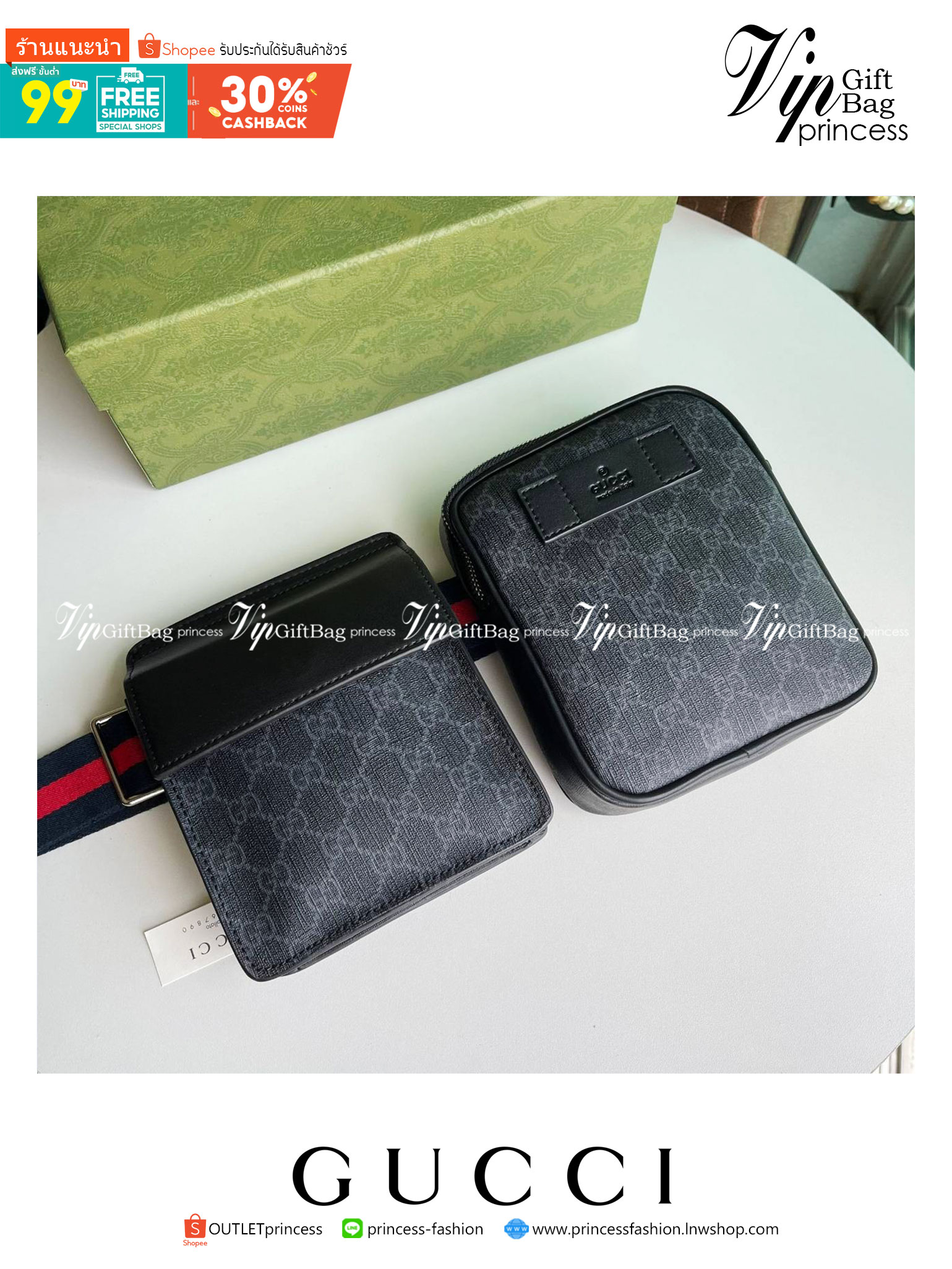 หนังแท้ Gucci GG Supreme belt bag - Neutrals A two-pouch belt bag in GG Supreme canvas with black leather trims. กระเป๋าคาดอก/คาดเอว อีกรุ่นหนึ่งที่หลายคนตามหา งานออริสวยมาก ทำจากหนังแท้ สามารถใช้ได้ทั้งผู้ชายแล้วก็ผู้หญิงสามารถคาดเอวหรือคาดอกก็ได้ พร้อมส
