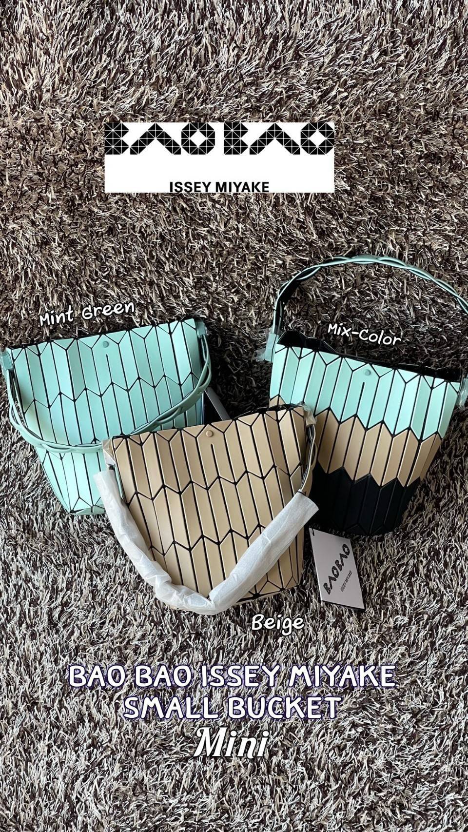 small : BAO BAO ISSEY MIYAKE SMALL BUCKET เป็นกระเป๋าบัคเก็ตขนาดเล็กสามารถใช้ใส่กระเป๋าสตางค์และโทรศัพท์มือถือได้ ซีรีย์ใหม่นี้มีจุดเด่นที่แผ่นรูปทรงสี่เหลี่ยมด้านขนานในแนวตั้ง เกิดเป็นรูปทรงสามมิติ