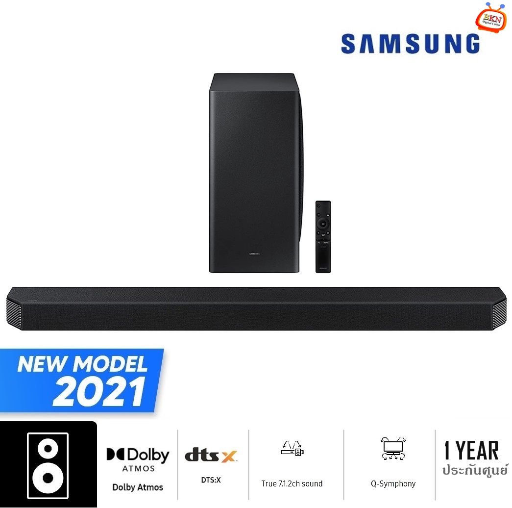 ซาวด์บาร์ SAMSUNG (7.1.2 CH, 406 วัตต์) รุ่น HW-Q900A/XT รับประกันศูนย์ไทย 1 ปี ลดราคาถูกสุดๆ โทรเล้ยย 02-4245594, 085-3801177, 081-6215561