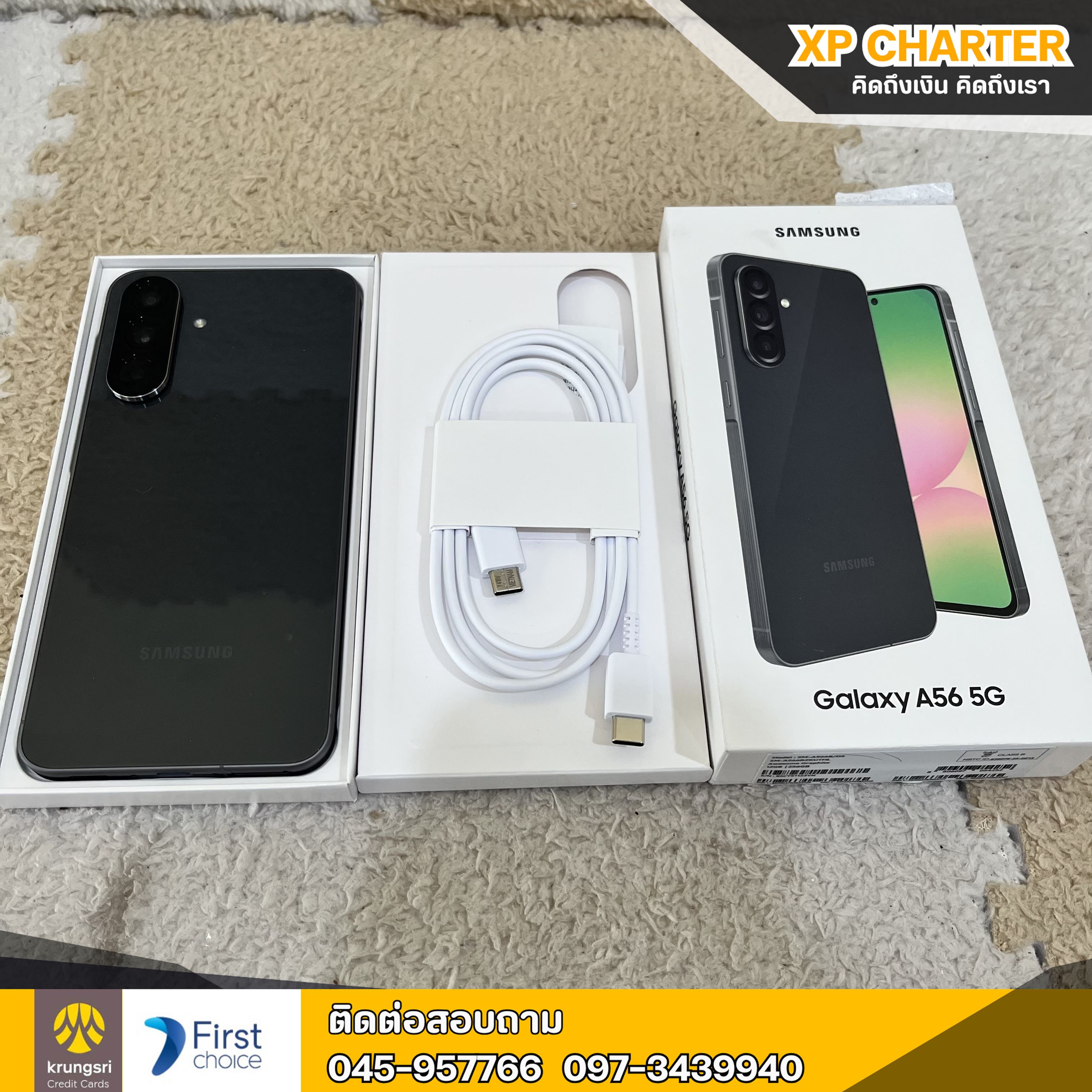 (ร16753) มือถือ Samsung Galaxy A56 5G (2025) 12/256GB จอ 6.7 นิ้ว **มีประกันร้าน 7วัน **