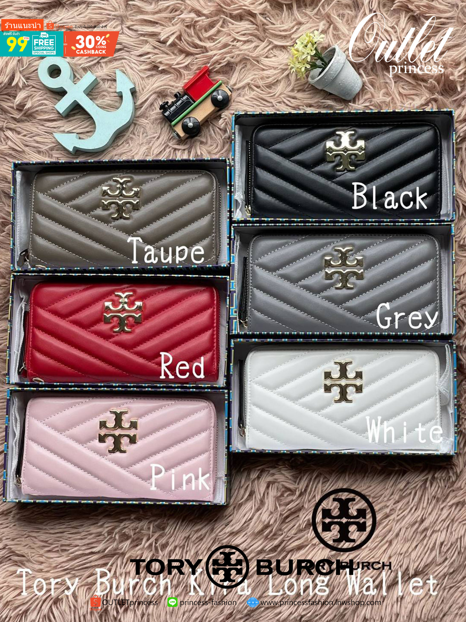 Tory Burch Kira Long Wallet กระเป๋าสตางค์ใบนี้รับรองว่า ถูกอกถูกใจของสาว ๆ ที่ชอบความเรียบหรูอย่างแน่นอน ด้วยดีไซน์โลโก้แบรนด์ที่เรียบง่าย ด้านในมีช่องหลัก 3 ช่อง ที่ช่วยให้คุณจัดเก็บธนบัตรและสิ่งต่าง ๆ ได้อย่างเป็นระเบียบ มาพร้อมกับช่องใส่เหรียญขนาดใหญ่ 