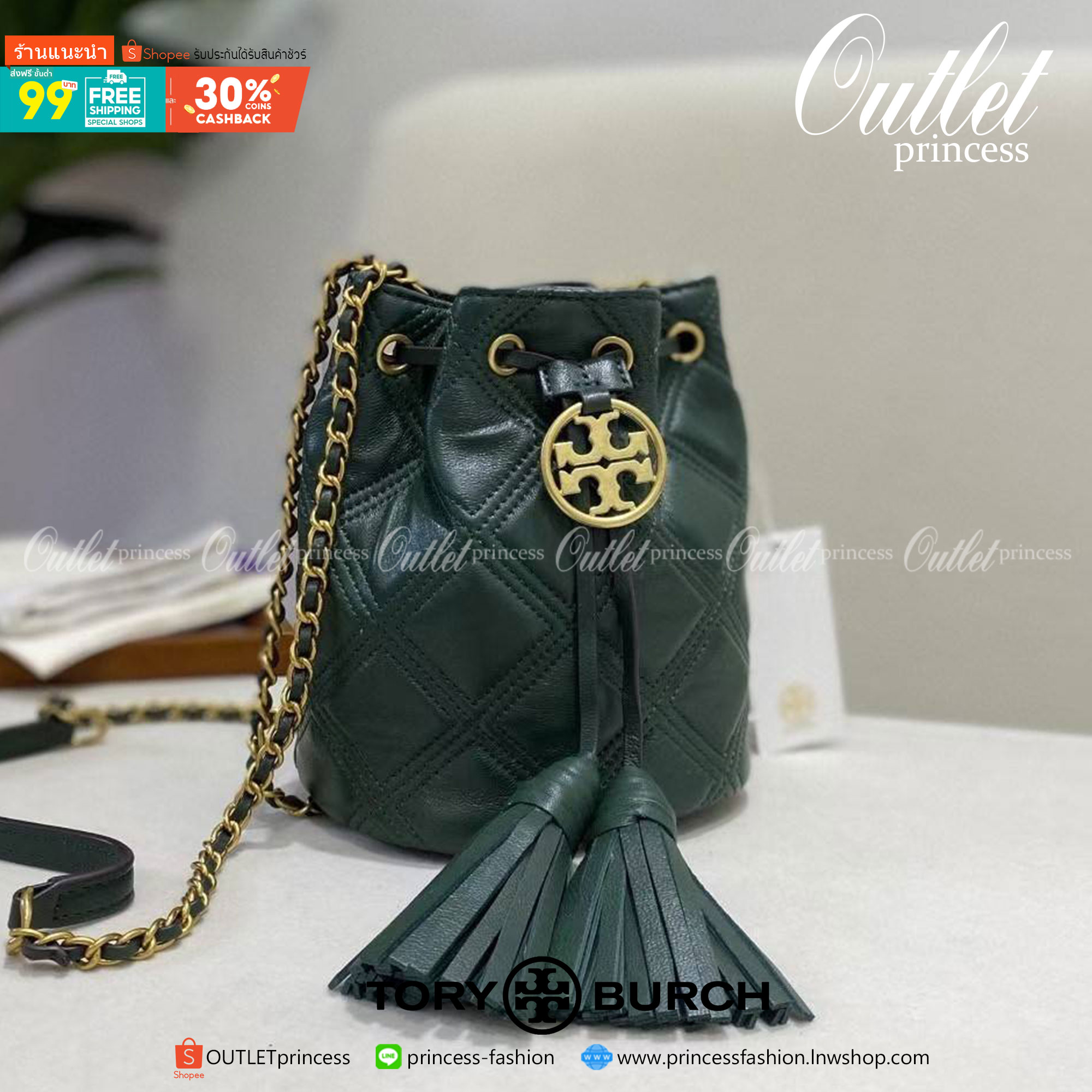 Tory Burch Fleming Soft Mini Bucket Bag กระเป๋าทรงขนมจีบขนาดมินิรุ่น Fleming ที่ตัดเย็บจากหนังแท้