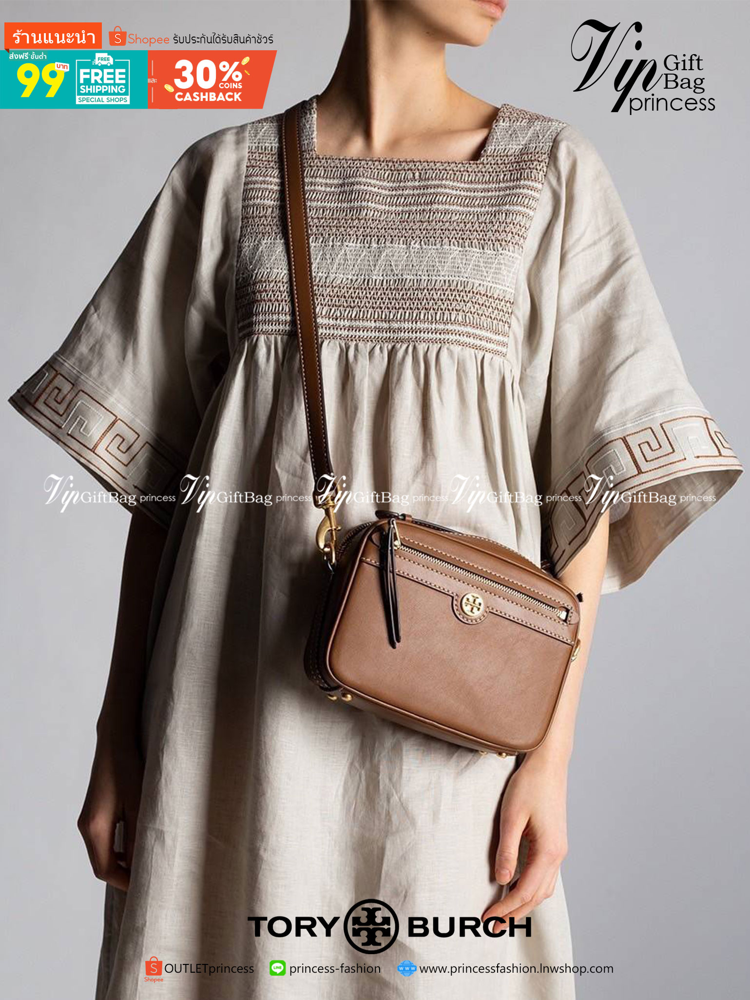 TORY BURCH T MONOGRAM JACQUARD CAMERA BAG กระเป๋าสะพาย Crossbody วัสดุหนังวัวแท้ การออกแบบเรียบง่าย ยังคงความหรูหราเอาไว้ โดดเด่นด้วยลวดลาย T Monogram มาพร้อมสายสะพายยาวแบบสปอร์ต ถอดออกได้ สายปรับระดับได้ ตอบสนองการใช้งานได้ดี มีหูหิ้วด้านบนสามารถใช้งานได