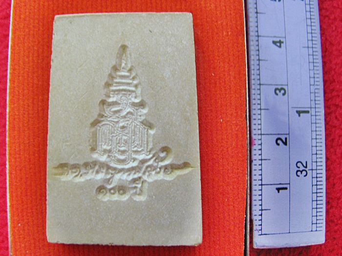 สินค้าหมดค่ะ พระสมเด็จ100ปี สมเด็จพระสังฆราช พิมพ์เกศทะลุซุ้ม มีสังฆาฏิ หลังลายเซ็น แช่น้ำมนต์ พร้อมกล่องเดิมค่ะ