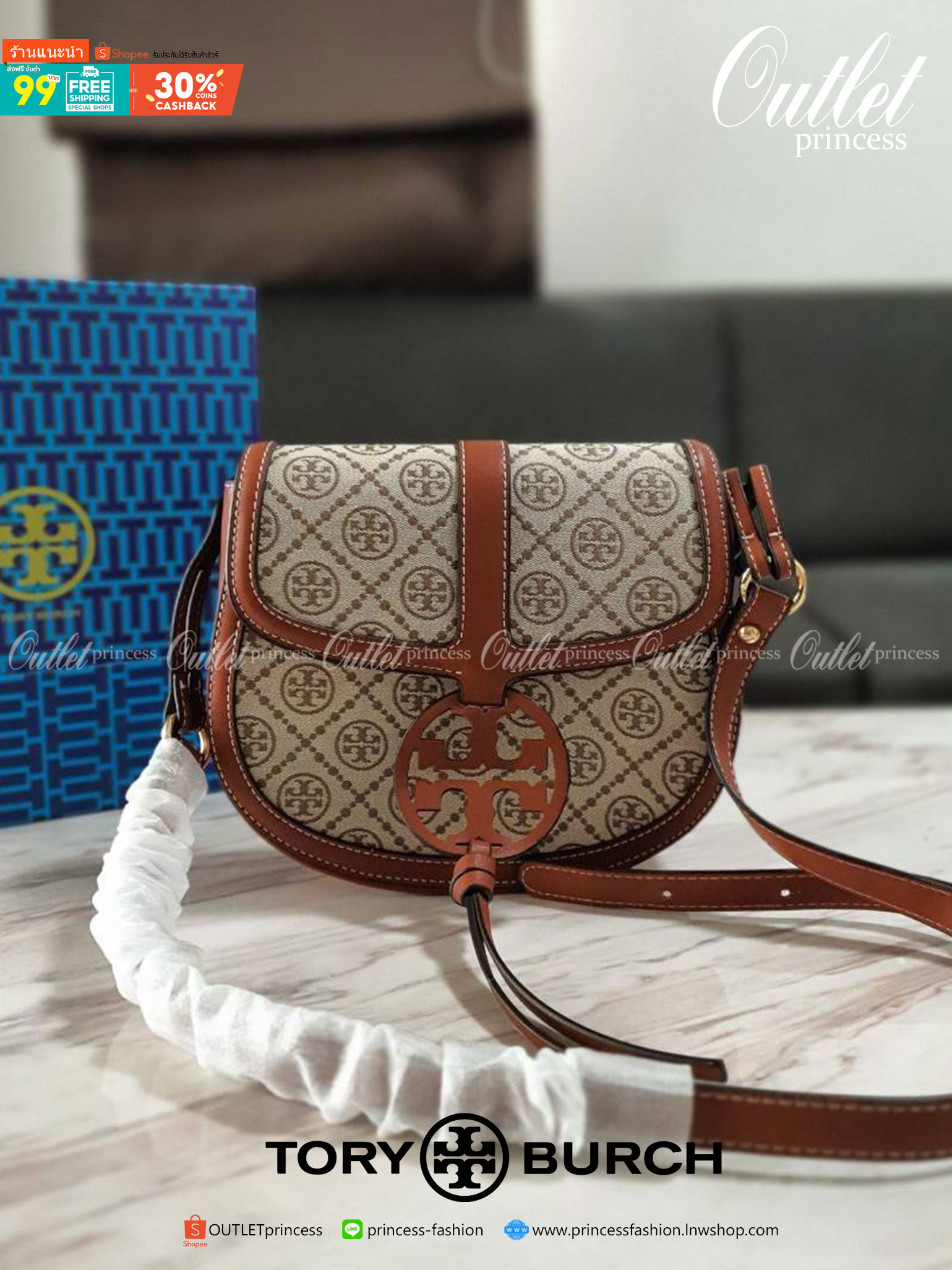 ของแท้ 💯% 】Tory Burch Monogram Crossbody Bag กระเป๋าที่ใช้เป็น Everyday Bag สามารถใช้งานได้บ่อยครั้งและสามารถสะพายไปทำกิจกรรมต่าง ๆ