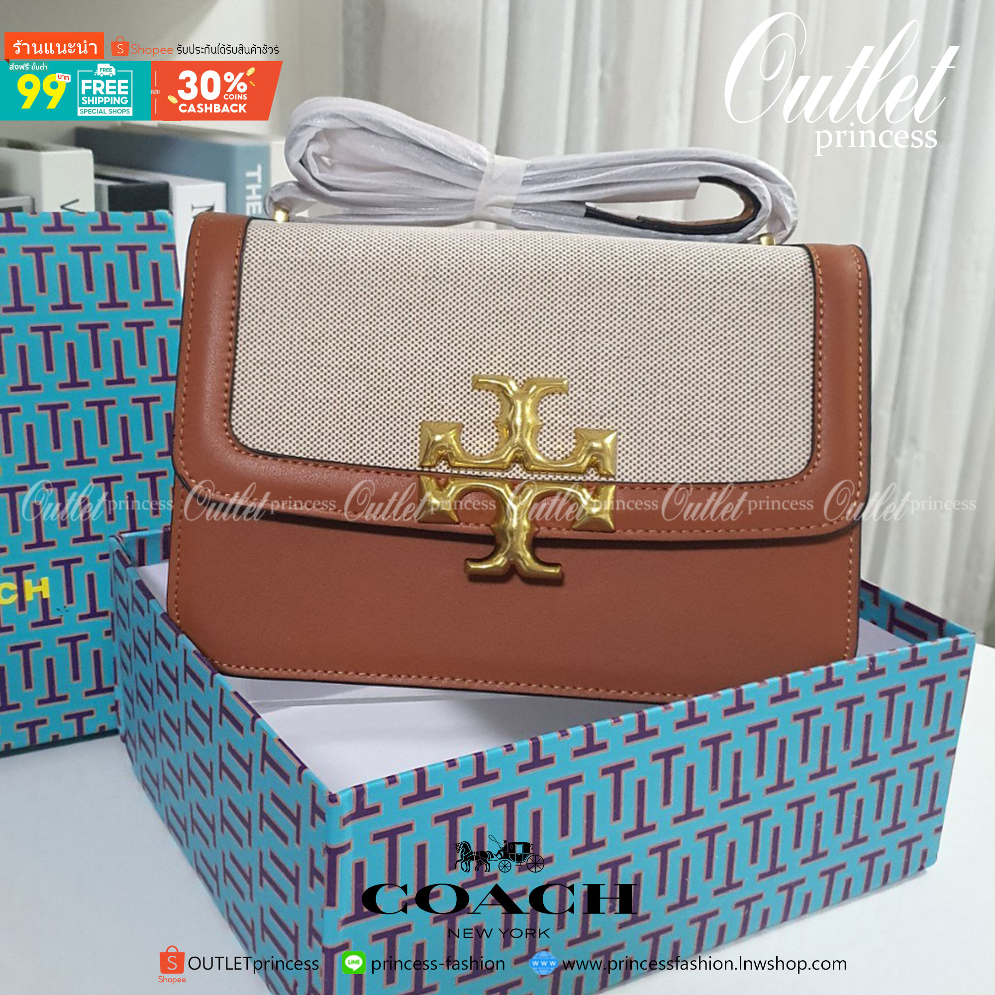 ของแท้ 💯% TORY BURCH ‘ELEANOR’ SHOULDER BAG กระเป๋าสะพายข้าง ไซส์กำลังน่ารัก วัสดุทำจากผ้าCanvas สลับหนังแท้ ฝาพับเปิดปิดด้วยแผ่นแม่เหล็ก มีช่องเล็กแยกอีกหลายช่อง ใส่โทรศัพท์ สมุดบัญชีได้