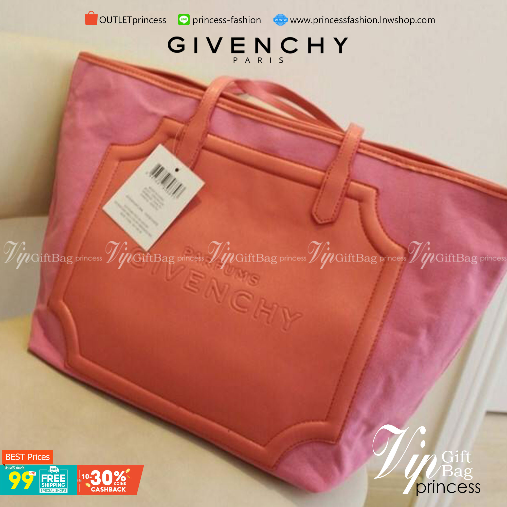 GIVENCHY Shopping Tote bag กระเป๋าถือหรือสะพายจาก Givenchy Perfume Counter วัสดุ Canvas ด้านหน้าเป็น PU ปั้มแบรนด์ ภายใน Polyester 100% สกรีนโลโก้สวยดูดี เปิดปิดด้วยกระดุมแม่เหล็ก ขนาดกำลังดี จุสุดๆ น้ำหนักเบา สามารถใส่เอกสาร A4 หนังสือ ของใช้ได้เยอะ จะถื