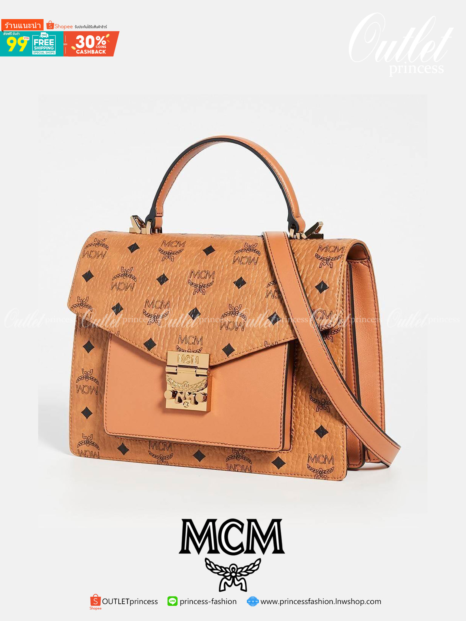 M.C.M MEDIUM PATRICIA SATCHEL IN VISETOS ไซส์กลางมาให้จับต้องแล้วจ้า!! รุ่นที่สาวๆต่างถามหา!! ต้องไอเท็มนี้เลย กระเป๋าถือ/สะพาย ทรงสวยหรู เหมาะกับทุกๆโอกาส ดีไซน์ออกมากึ่งเป็นทางการ แต่ใช้งานได้ทุกสไตล์ วัสดุหนังแคนวาสคุณภาพดีสลับหนังแท้ เปิด-ปิดด้วยตัวกด