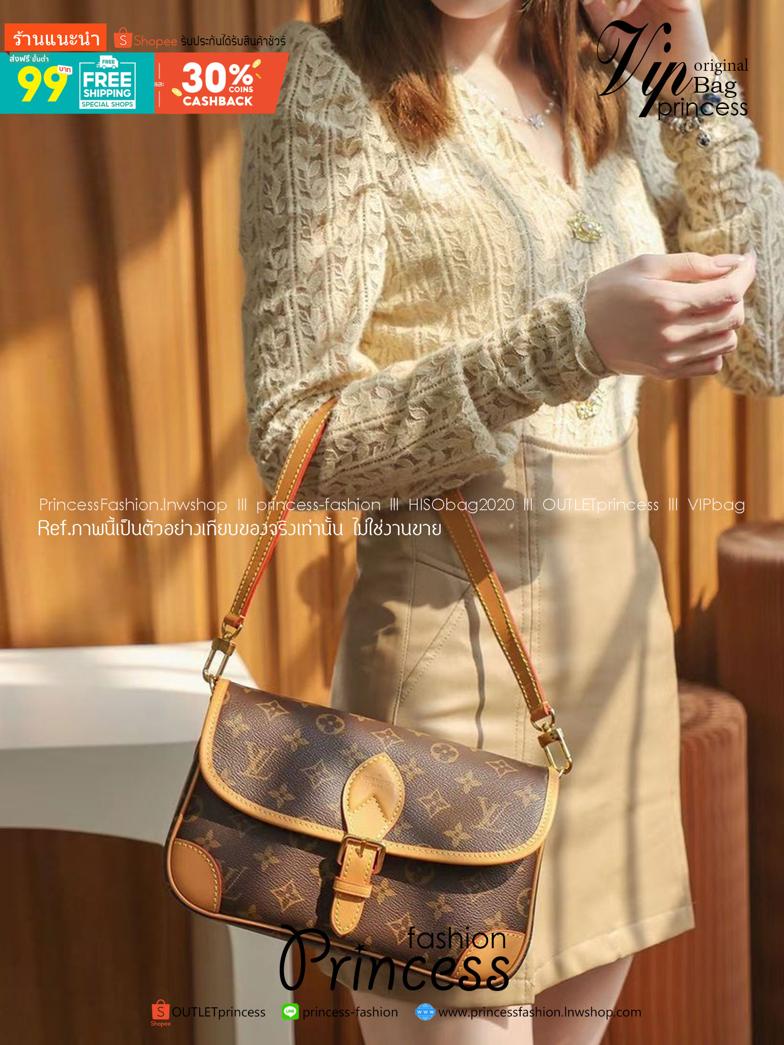 LV diane monogram denim bag กระเป๋ามัลติฟังก์ชั่น ดีไซน์ใหม่ ออกมาได้น่ารักน่าใช้มากๆ สียีนส์สวยมีเสน่ห์ มีสายมาให้ถึง 2 แบบ สายหนังคล้องไหล่ได้ ปรับสะพายข้างได้ และสายสปอร์ตครอสบอดี้ได้