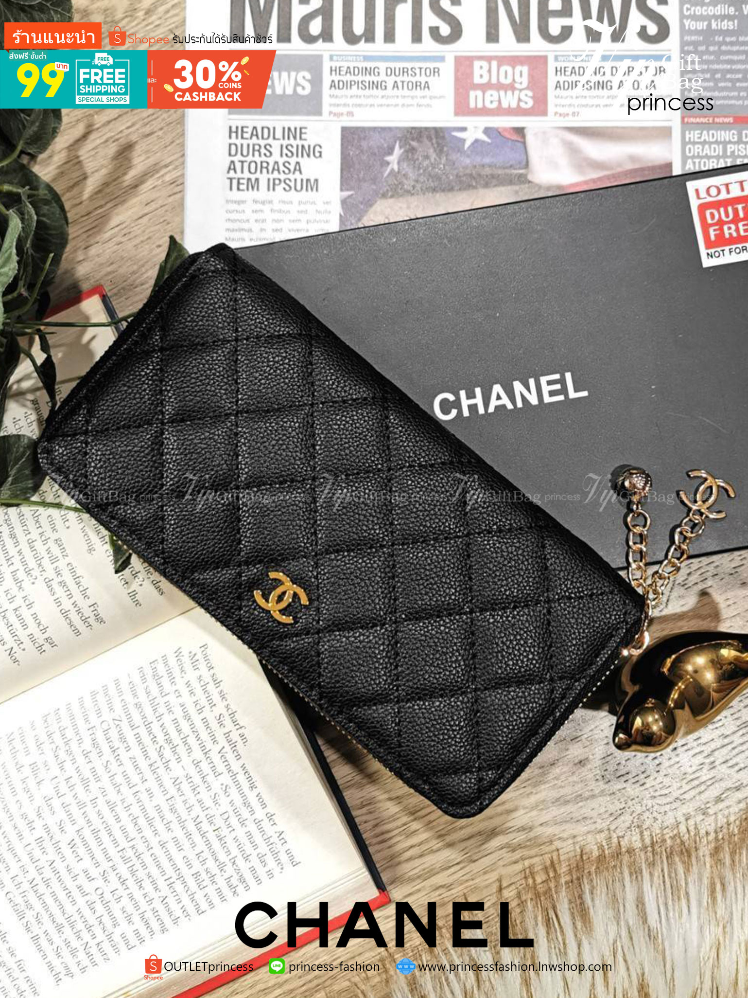 พรีเมี่ยมกิ๊ฟแท้ 100% 】Chanel Beaute Wallet Complimentary VIP Gift With Purchase (GWP) กระเป๋าสตางค์พรีเมี่ยมกิ๊ฟ จาก Chanel Cosmetic Counter Duty free วัสดุหนังคาเวียร์สวยหรูเปิดปิดด้วยซิปสะดวกใช้ ด้านหน้าประดับโลโก้แบรนด์อะไหล่ทอง