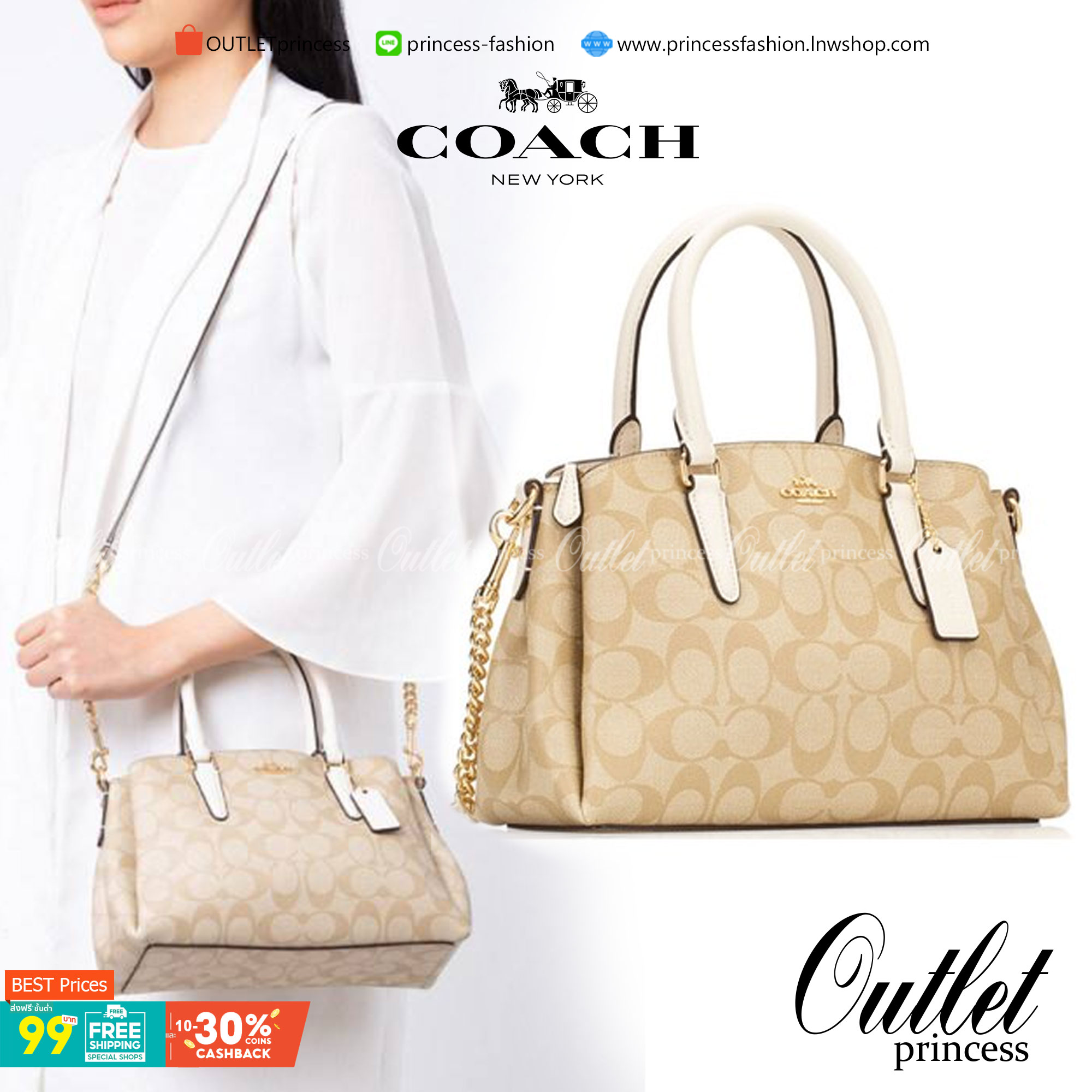 COACH MINI SAGE CARRYALL IN SIGNATURE 🌈กลับมาแล้ว รุ่นที่สาวๆหลายคนถามหาค่ะ! กระเป๋าหิ้วได้//สะพายข้างได้ pvc หนังนิ่มอย่างดีค่ะ กระเป๋าแบ่งออกเป็น3ช่อง มีเป็นช่องซิปกลาง แต่ละช่องกว้างใส่ของจำเป็นได้ครบเลยนะคะ พร้อมสายสะพายแบบโซ่ต่อหนังถอดออกได้เ